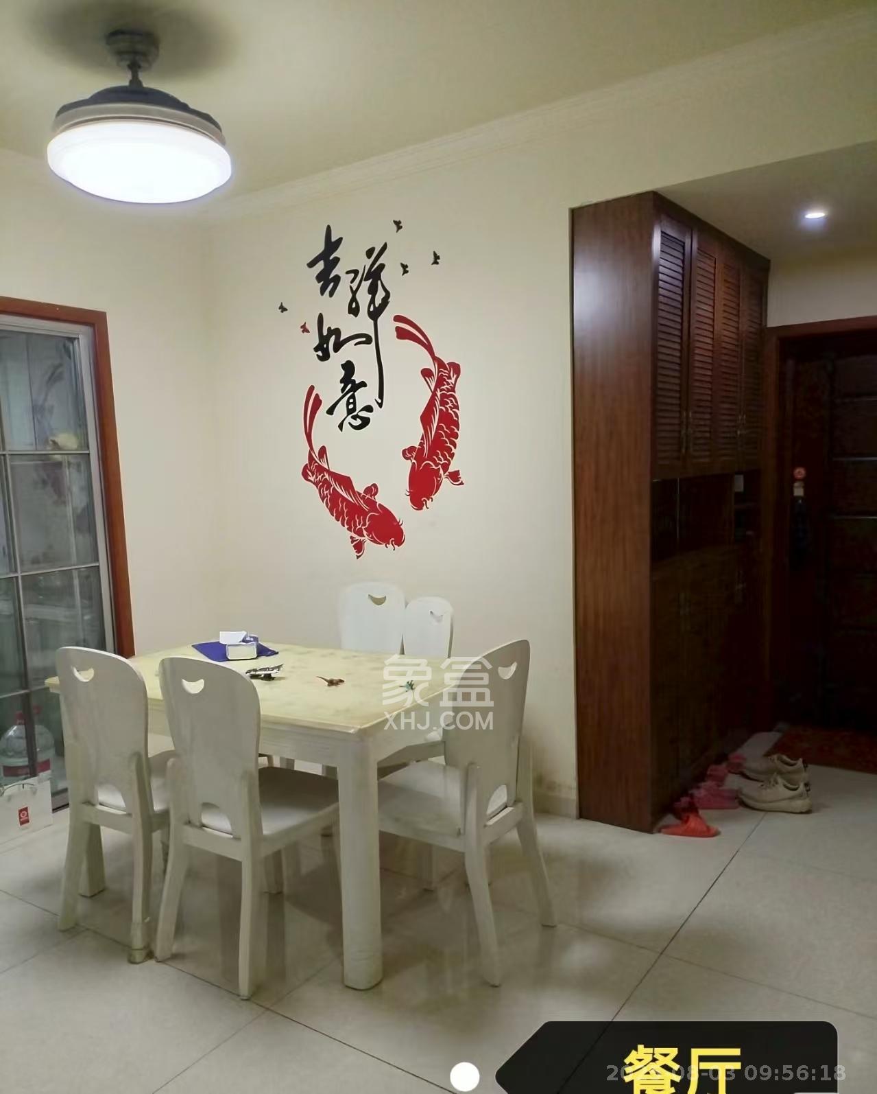 优山美地 3室2厅2卫 2500.0元/月 优山美地 3室2厅2卫 2500.0元/月室内图