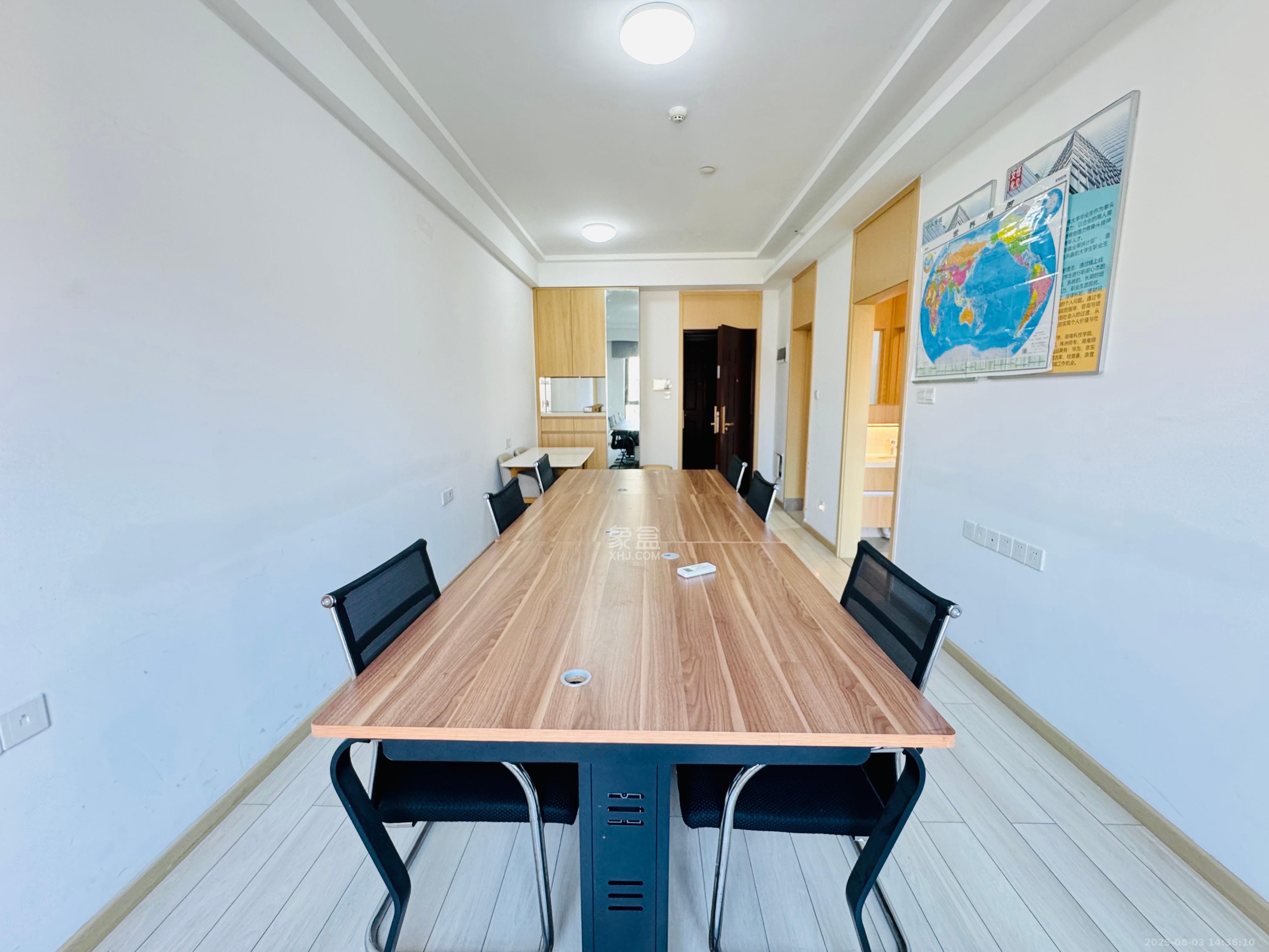 启迪协信中心 2室2厅1卫 2800.0元/月 启迪协信中心 2室2厅1卫 2800.0元/月室内图