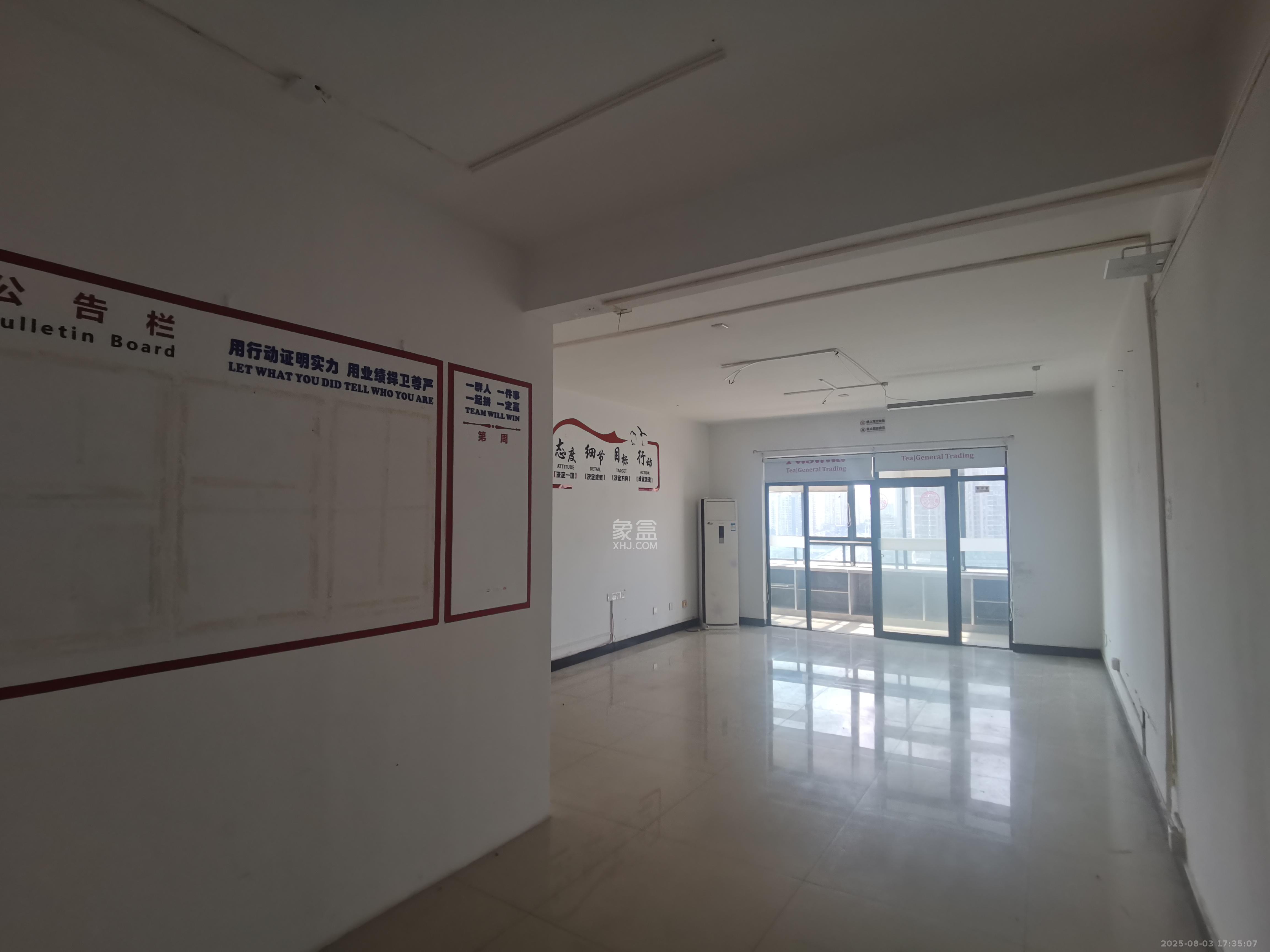 通泰梅岭苑 4室2厅2卫 3800.0元/月 通泰梅岭苑 4室2厅2卫 3800.0元/月室内图