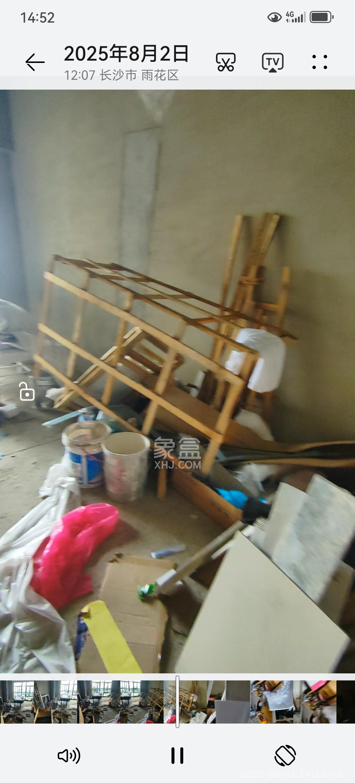 中城苑  1室1厅1卫    1200.0元/月室内图