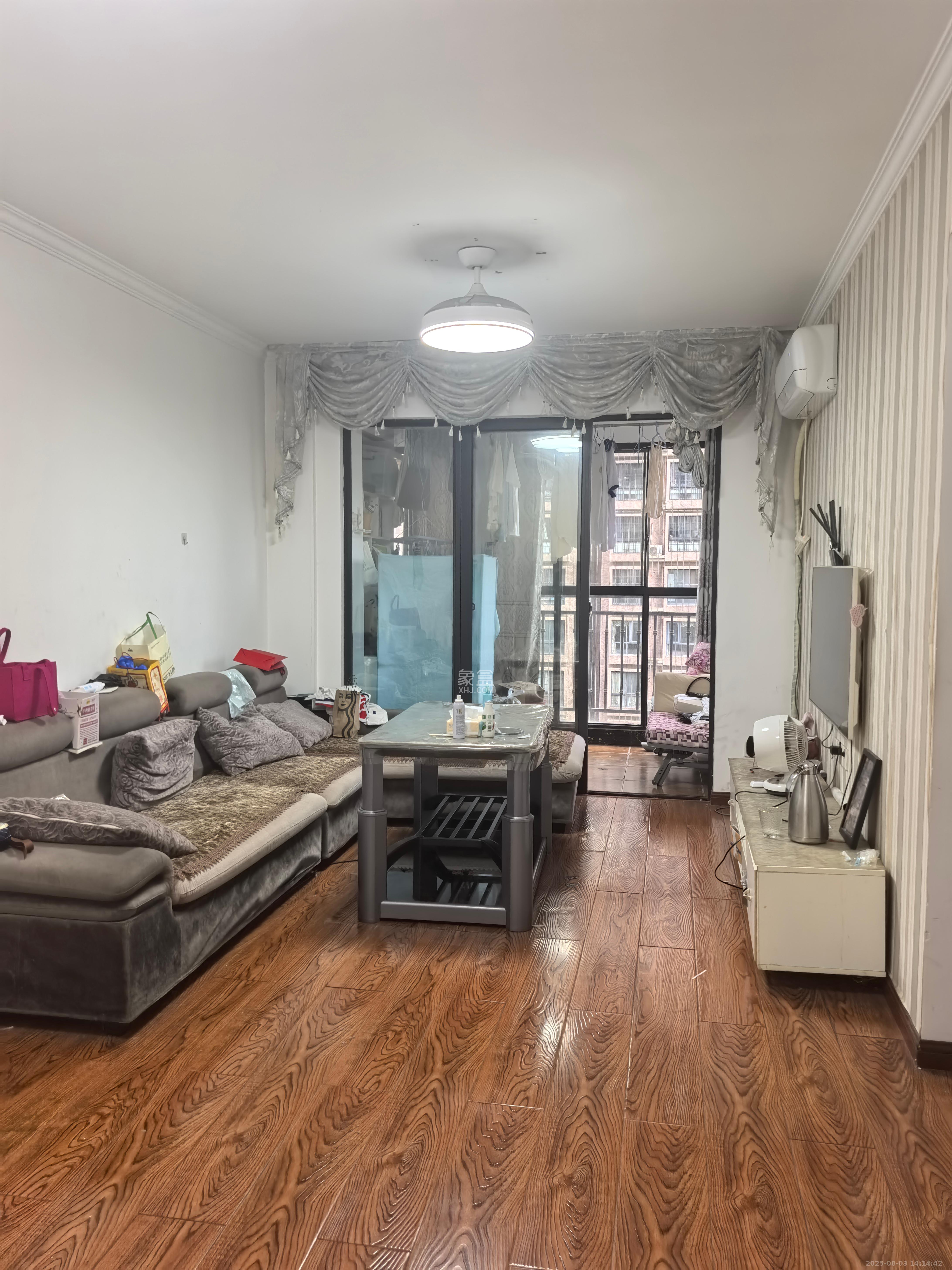 康桥长郡  2室2厅1卫    2000.0元/月 康桥长郡  2室2厅1卫    2000.0元/月