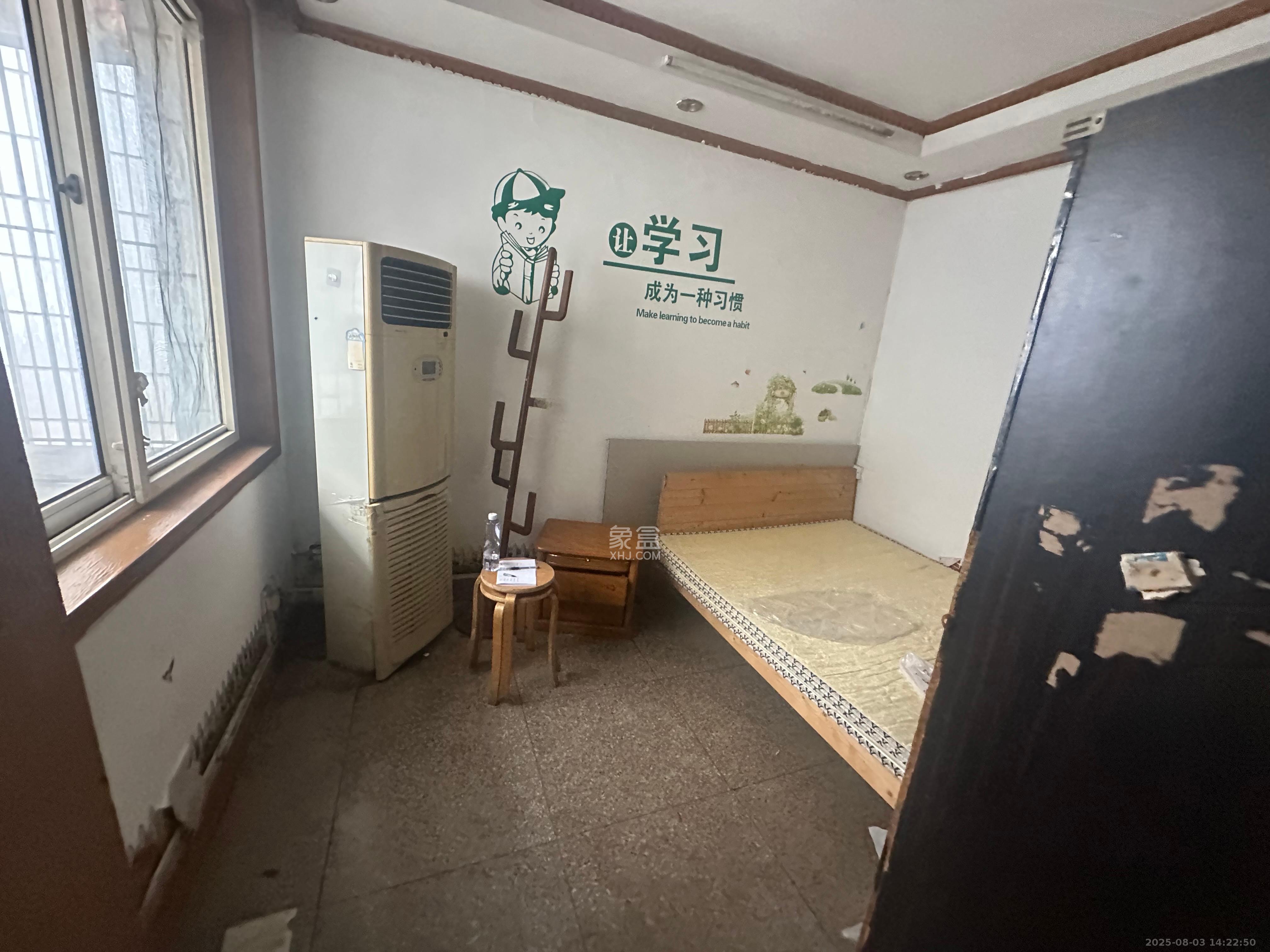 育英小学宿舍 4室1厅1卫 3000.0元/月 育英小学宿舍 4室1厅1卫 3000.0元/月室内图