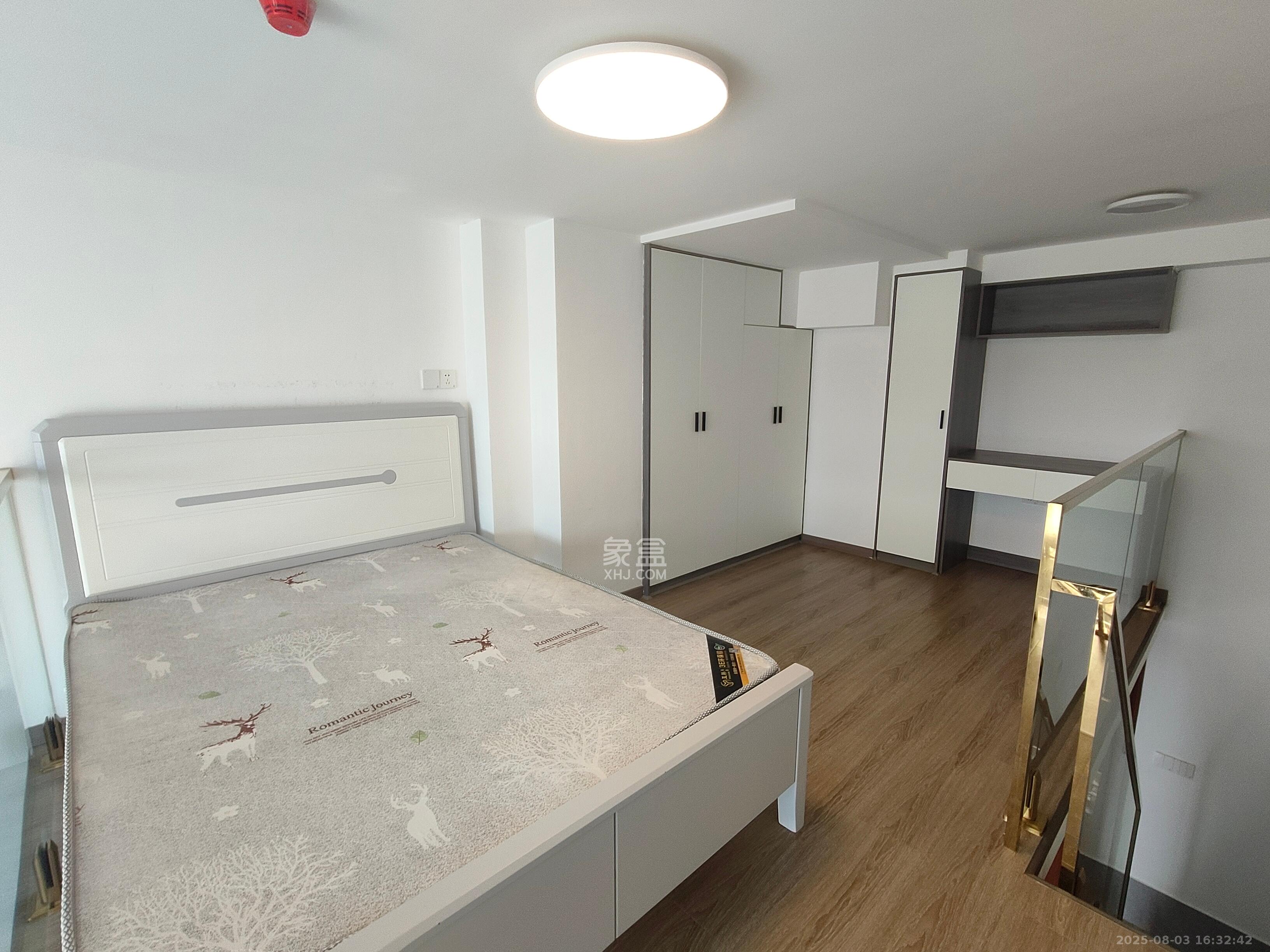 碧桂园星荟  1室1厅1卫    1200.0元/月室内图