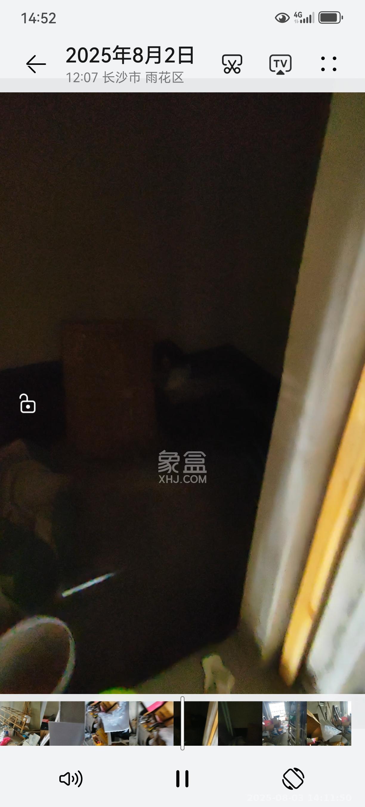 中城苑  1室1厅1卫    1200.0元/月室内图