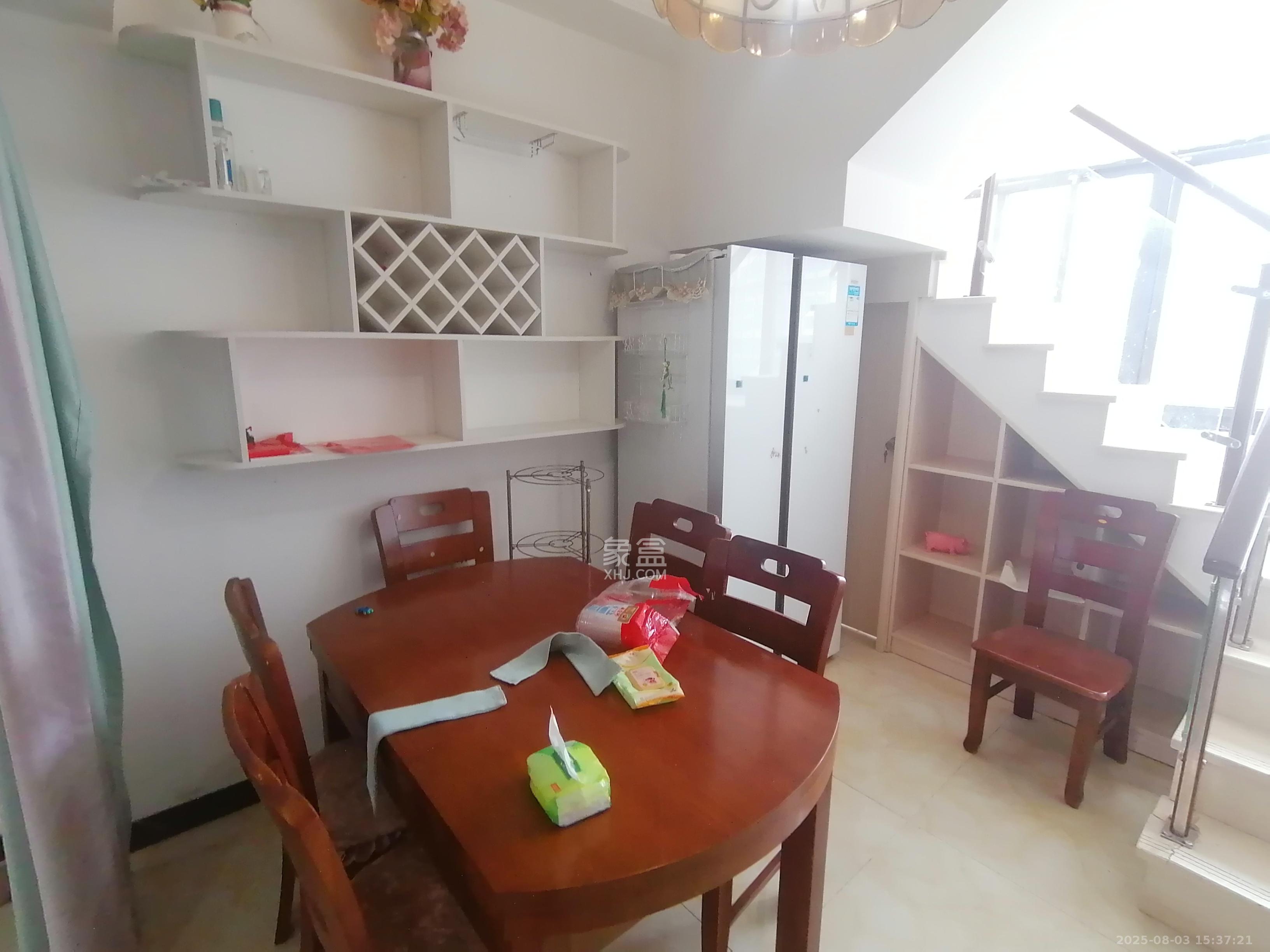 四季星城 5室2厅3卫 2000.0元/月 四季星城 5室2厅3卫 2000.0元/月室内图