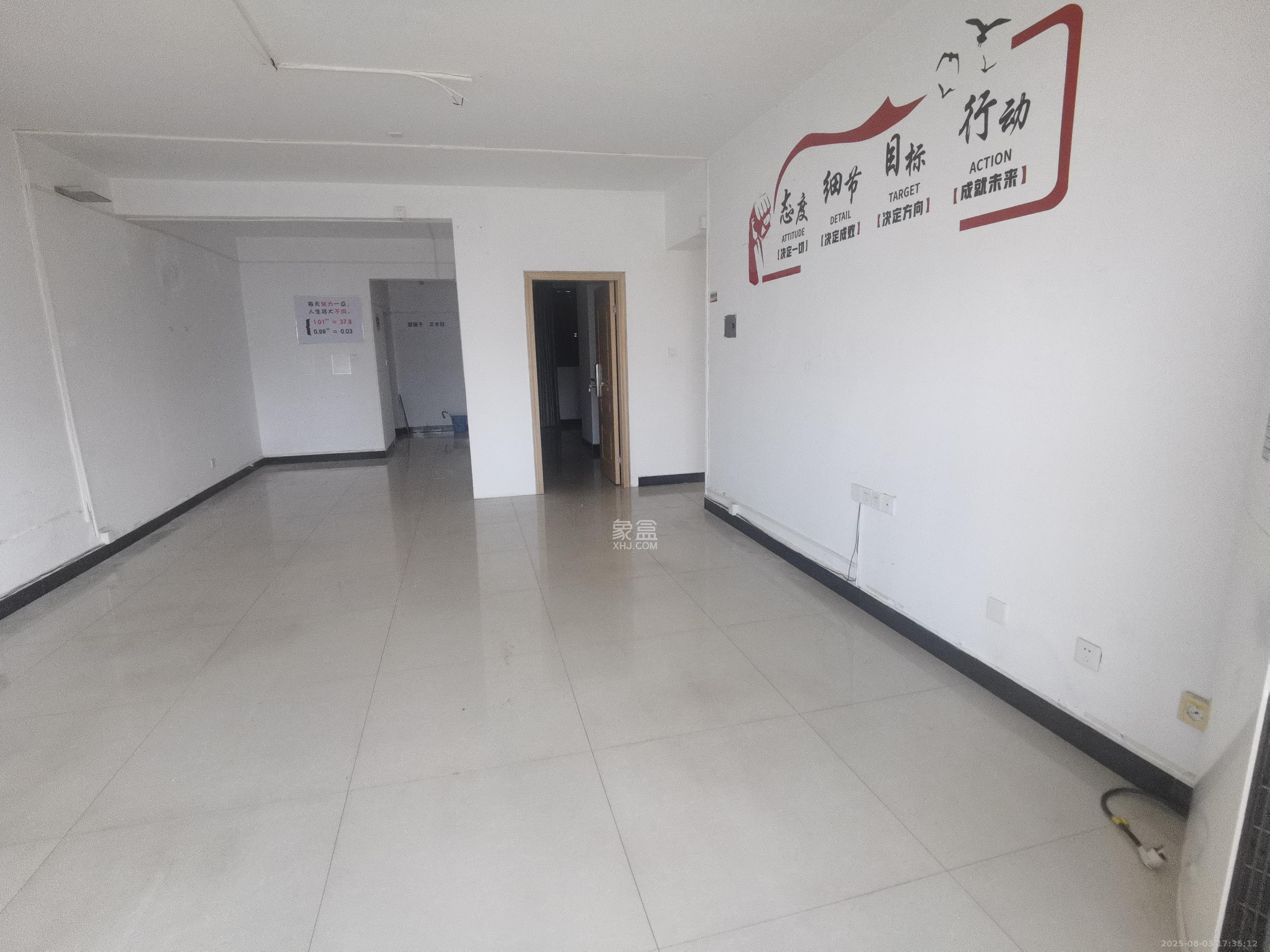 通泰梅岭苑  4室2厅2卫    3800.0元/月室内图