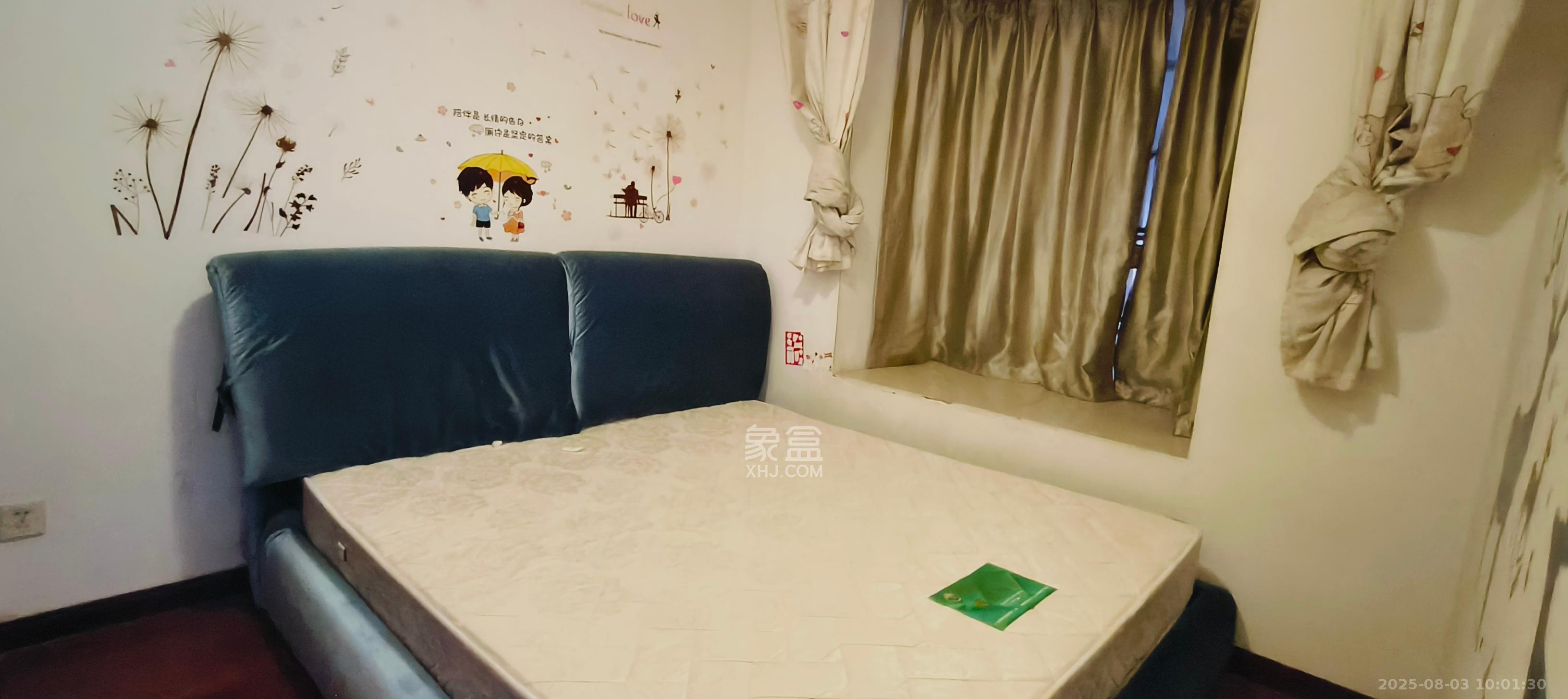 紫晶城 2室2厅1卫 1200.0元/月 紫晶城 2室2厅1卫 1200.0元/月室内图