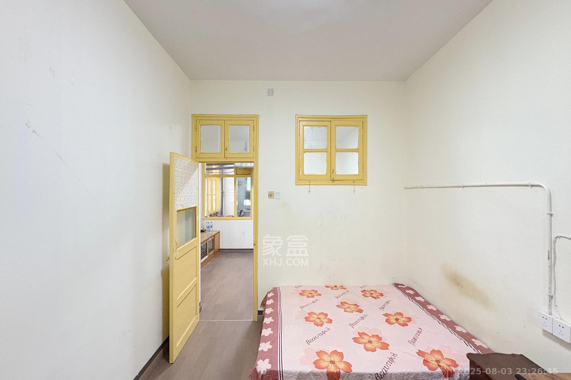 湖南省道路运输管理局 3室2厅1卫 76.8万 湖南省道路运输管理局 3室2厅1卫 76.8万其他