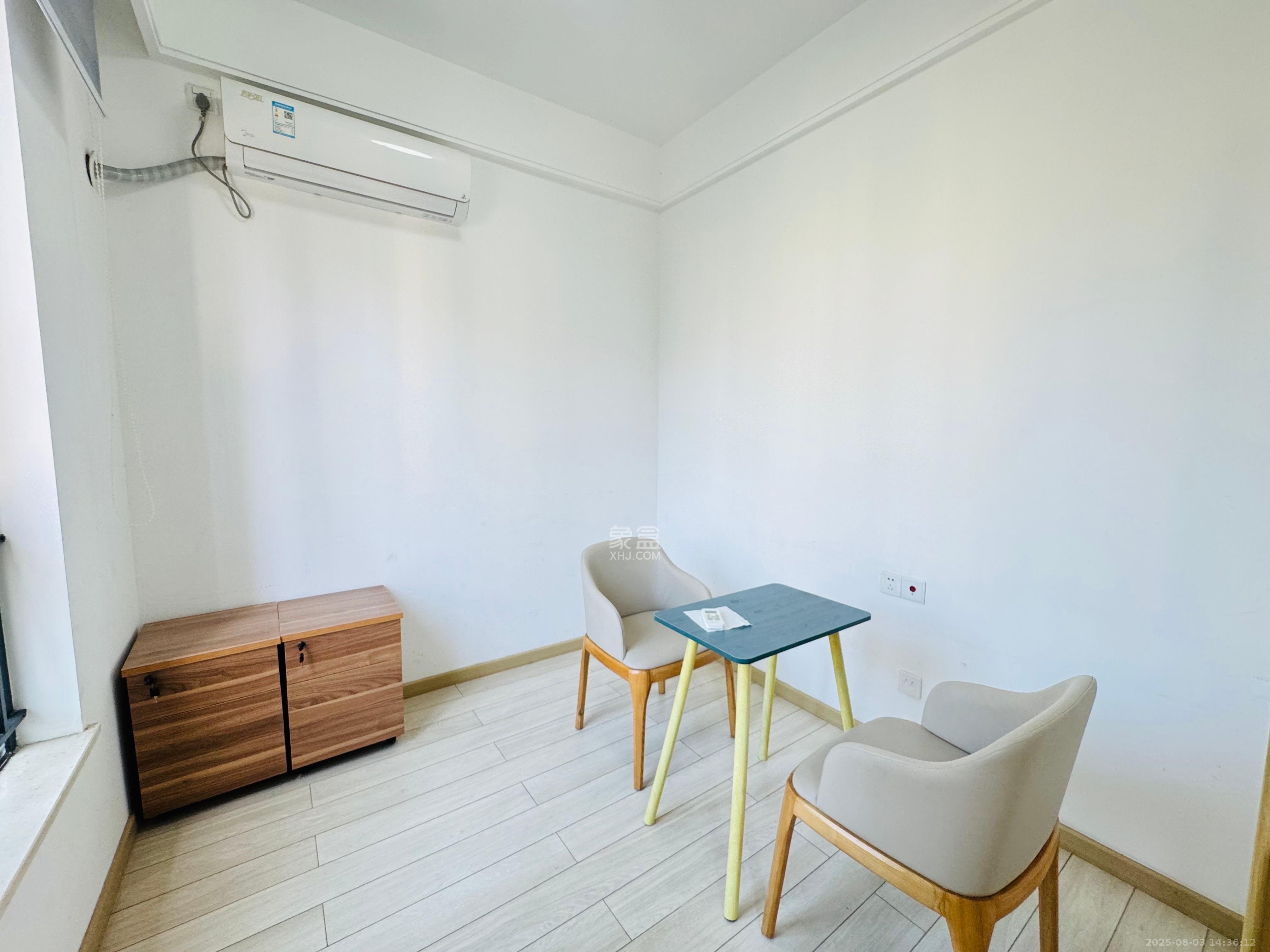 启迪协信中心 2室2厅1卫 2800.0元/月 启迪协信中心 2室2厅1卫 2800.0元/月室内图