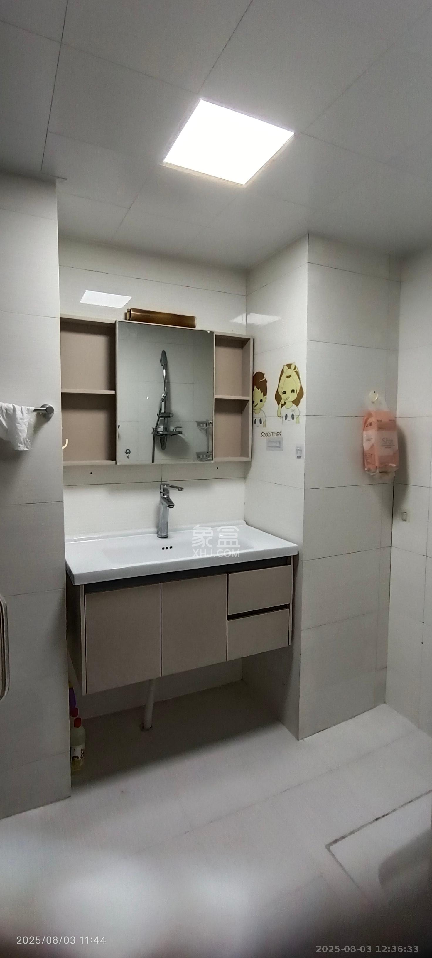 BOBO天下城(CTA财富中心)  1室1厅1卫    2000.0元/月 BOBO天下城(CTA财富中心)  1室1厅1卫    2000.0元/月