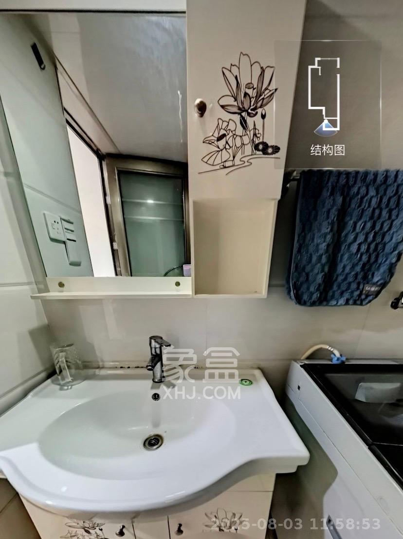 兰亭湾畔  1室1厅1卫    1700.0元/月室内图