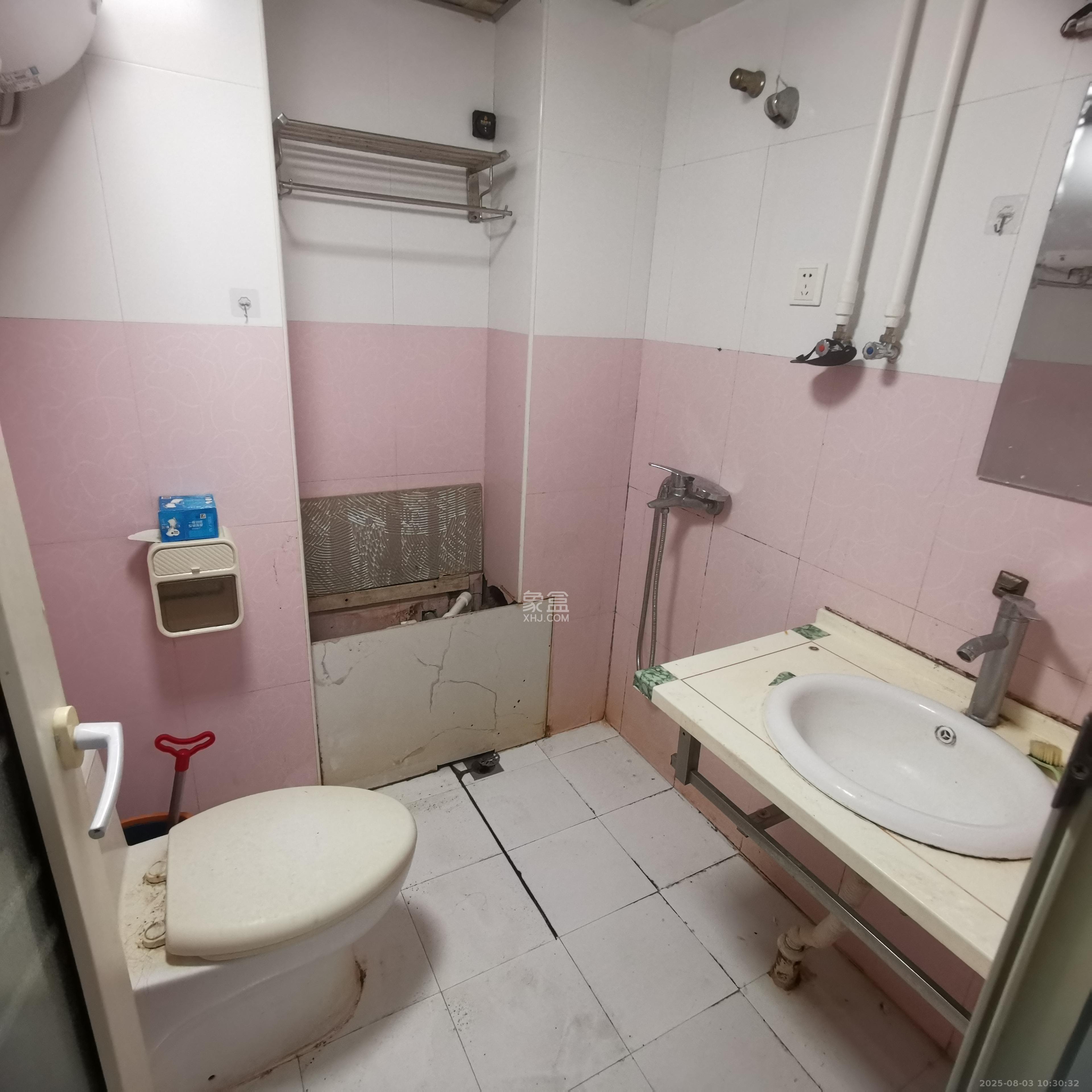 2076至高点 1室1厅1卫 1150.0元/月 2076至高点 1室1厅1卫 1150.0元/月室内图