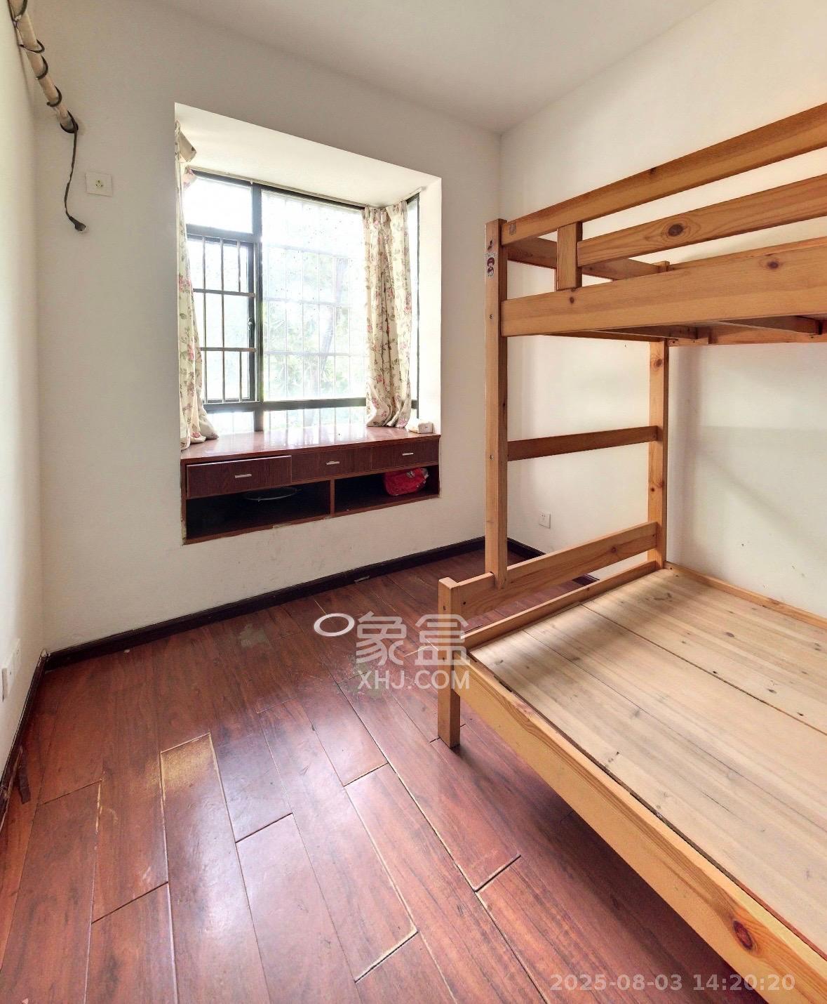 星城映象  2室2厅1卫    2000.0元/月 星城映象  2室2厅1卫    2000.0元/月室内图