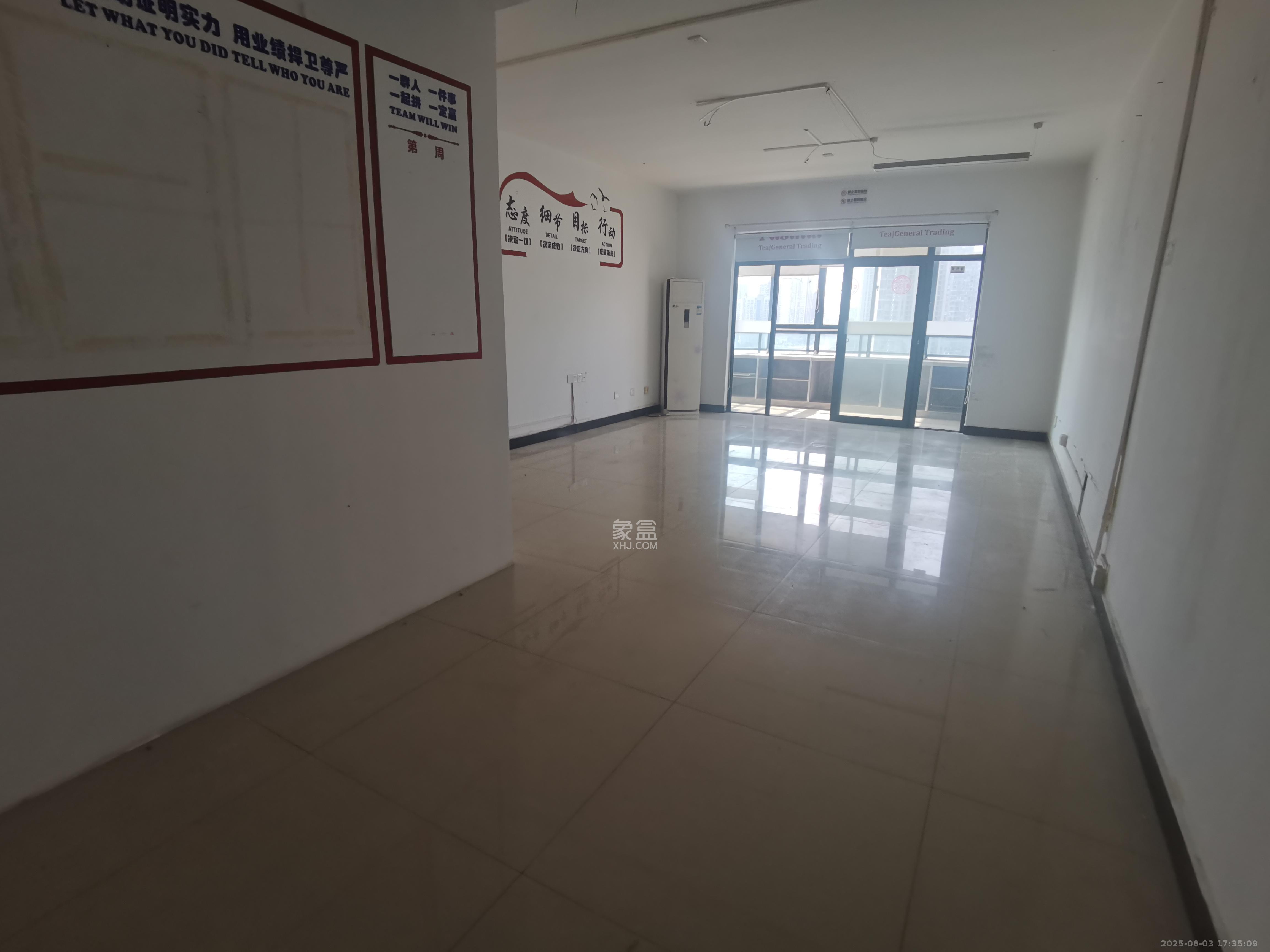 通泰梅岭苑  4室2厅2卫    3800.0元/月室内图