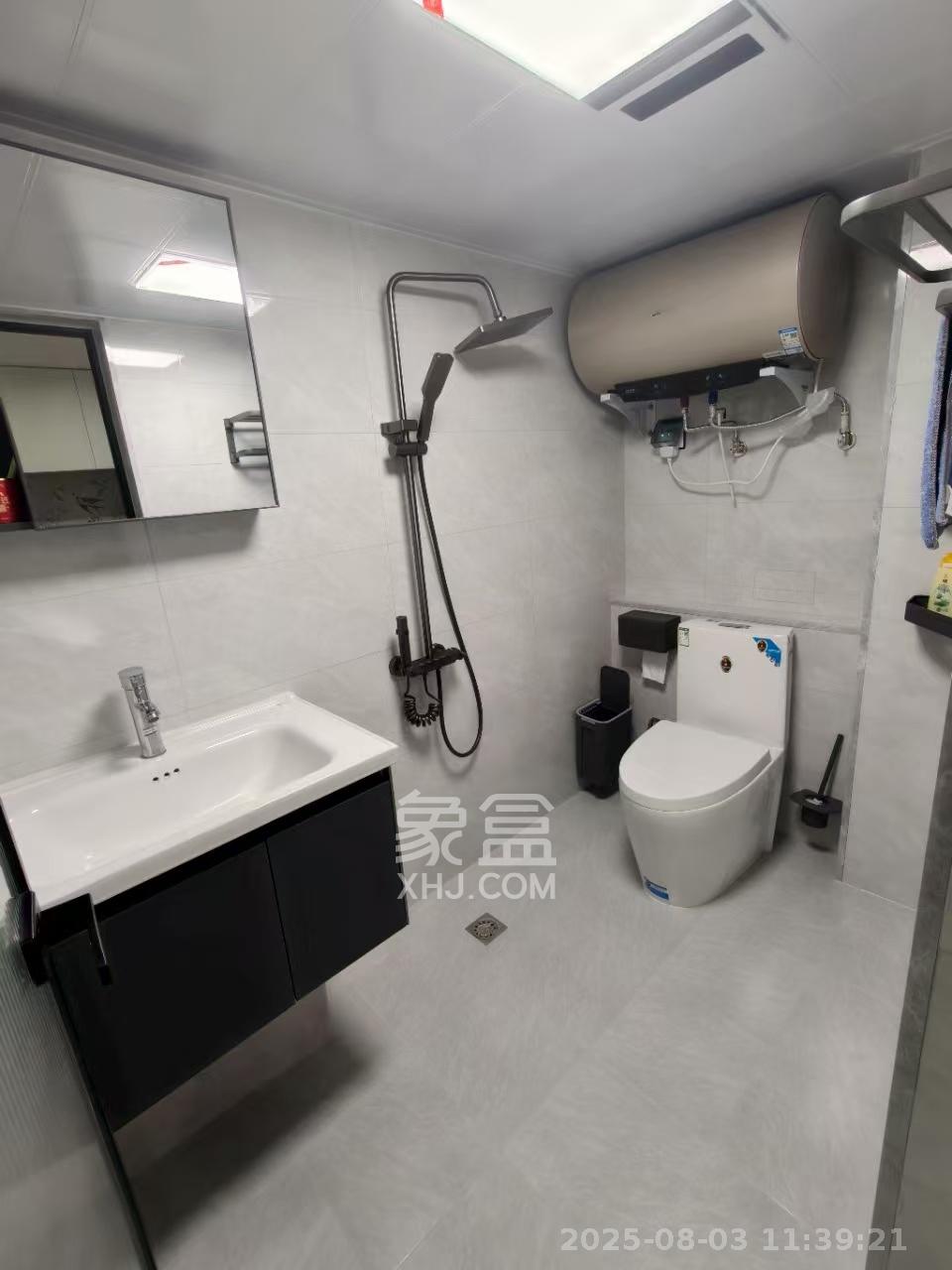 建发养云  1室1厅1卫    2800.0元/月室内图