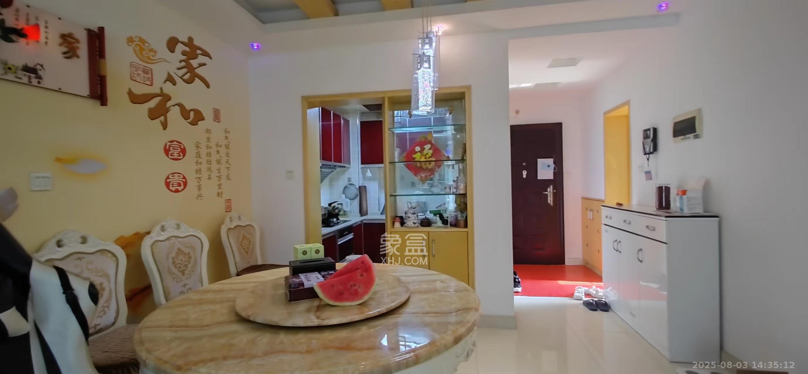 增辉凯旋帝景 2室2厅1卫 1600.0元/月 增辉凯旋帝景 2室2厅1卫 1600.0元/月室内图