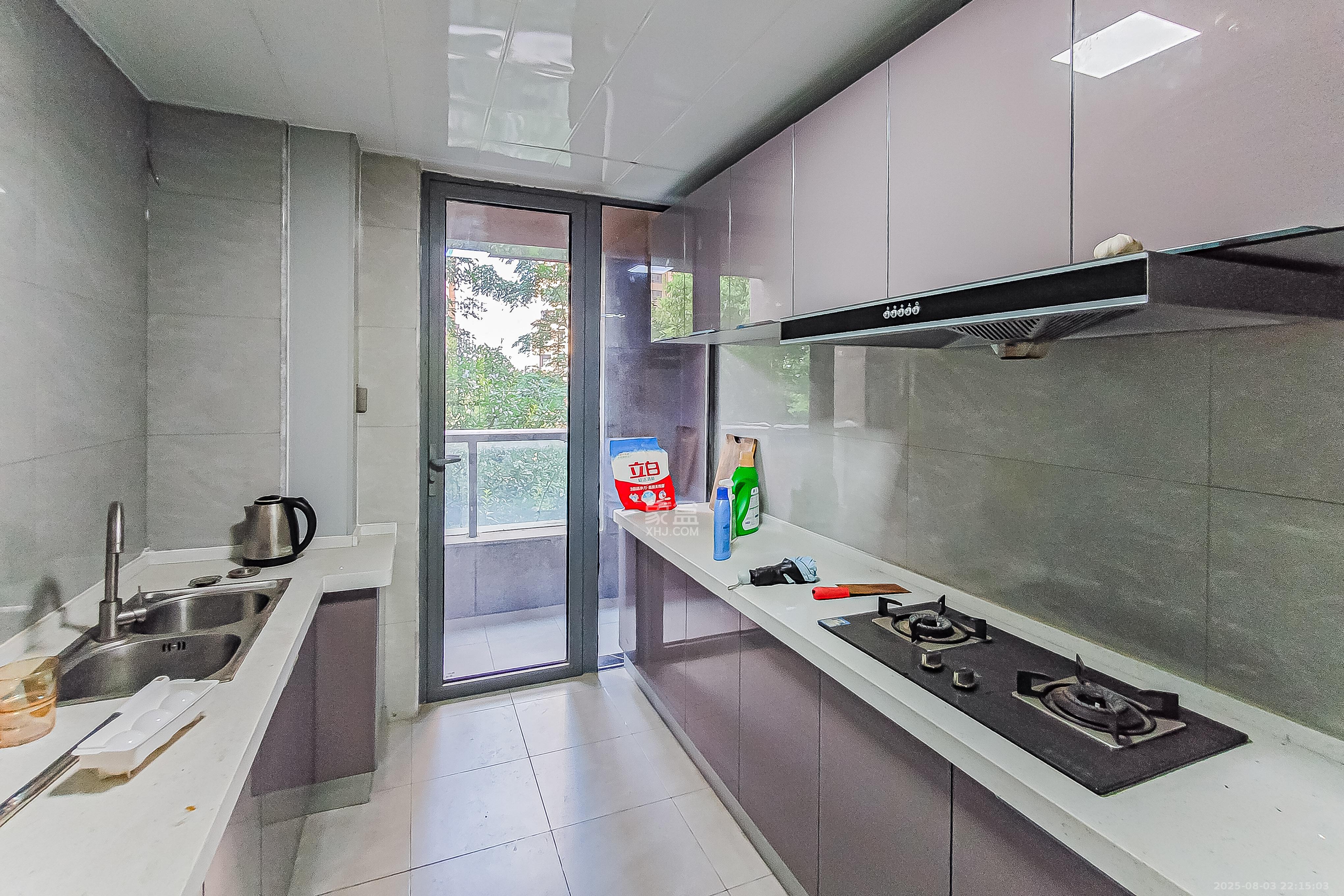 保利国际广场  4室2厅2卫    280.0万厨房