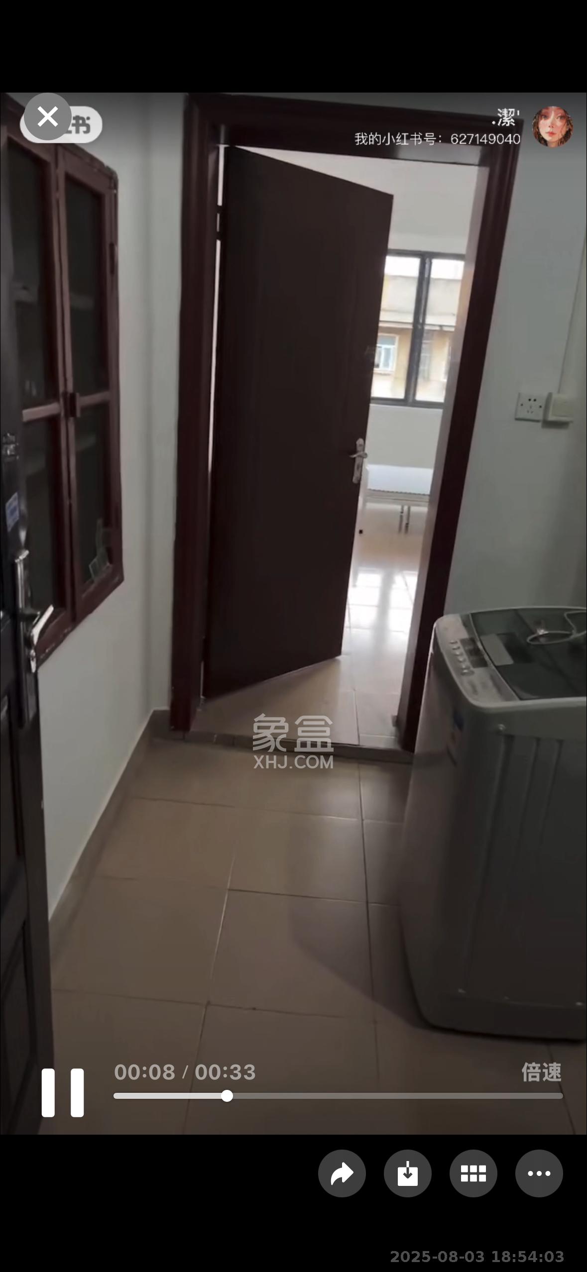 茅亭子 1室1厅1卫 1300.0元/月 茅亭子 1室1厅1卫 1300.0元/月室内图