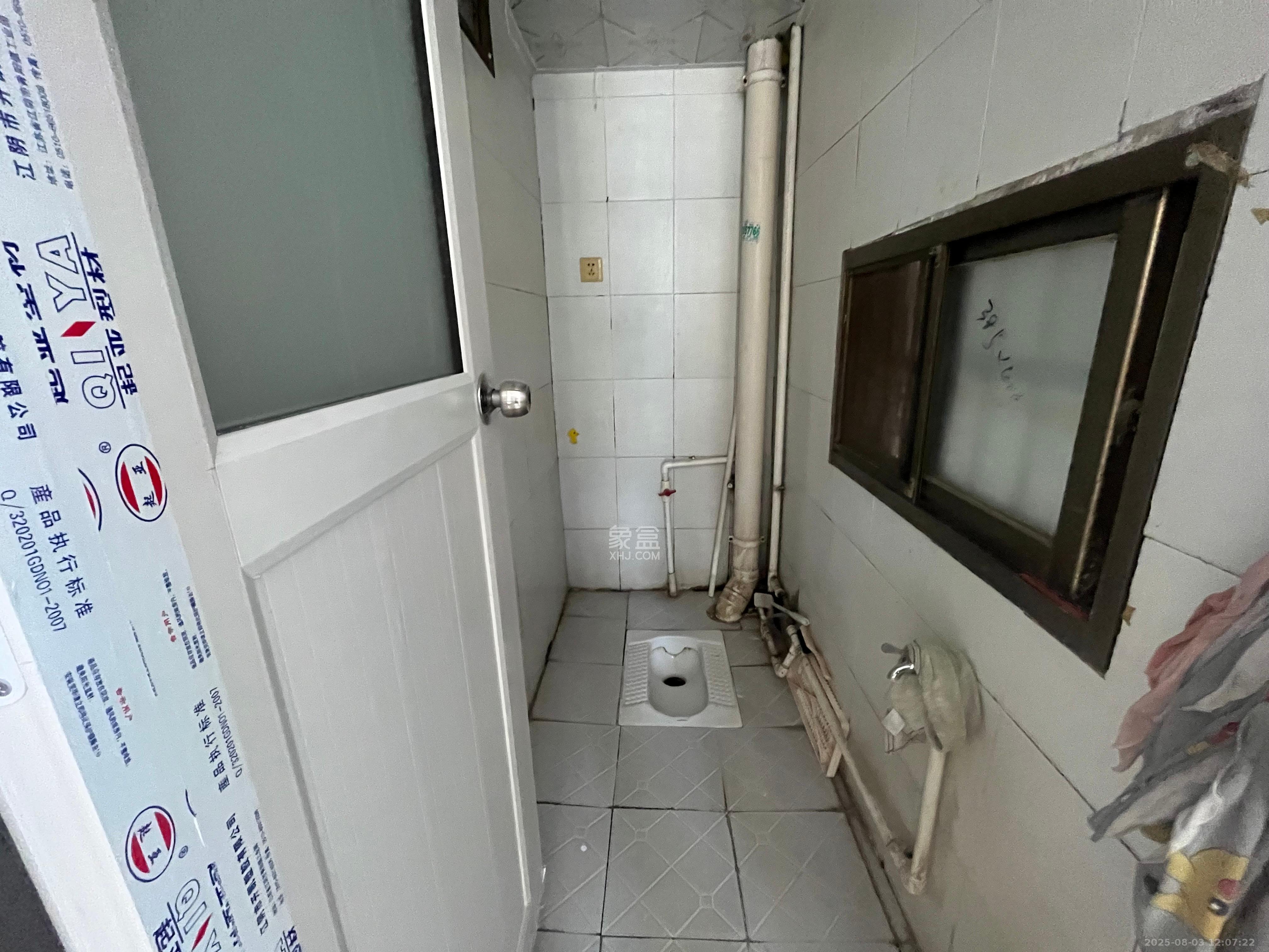 龙蟠小区  2室2厅2卫   1500.00元/月室内图