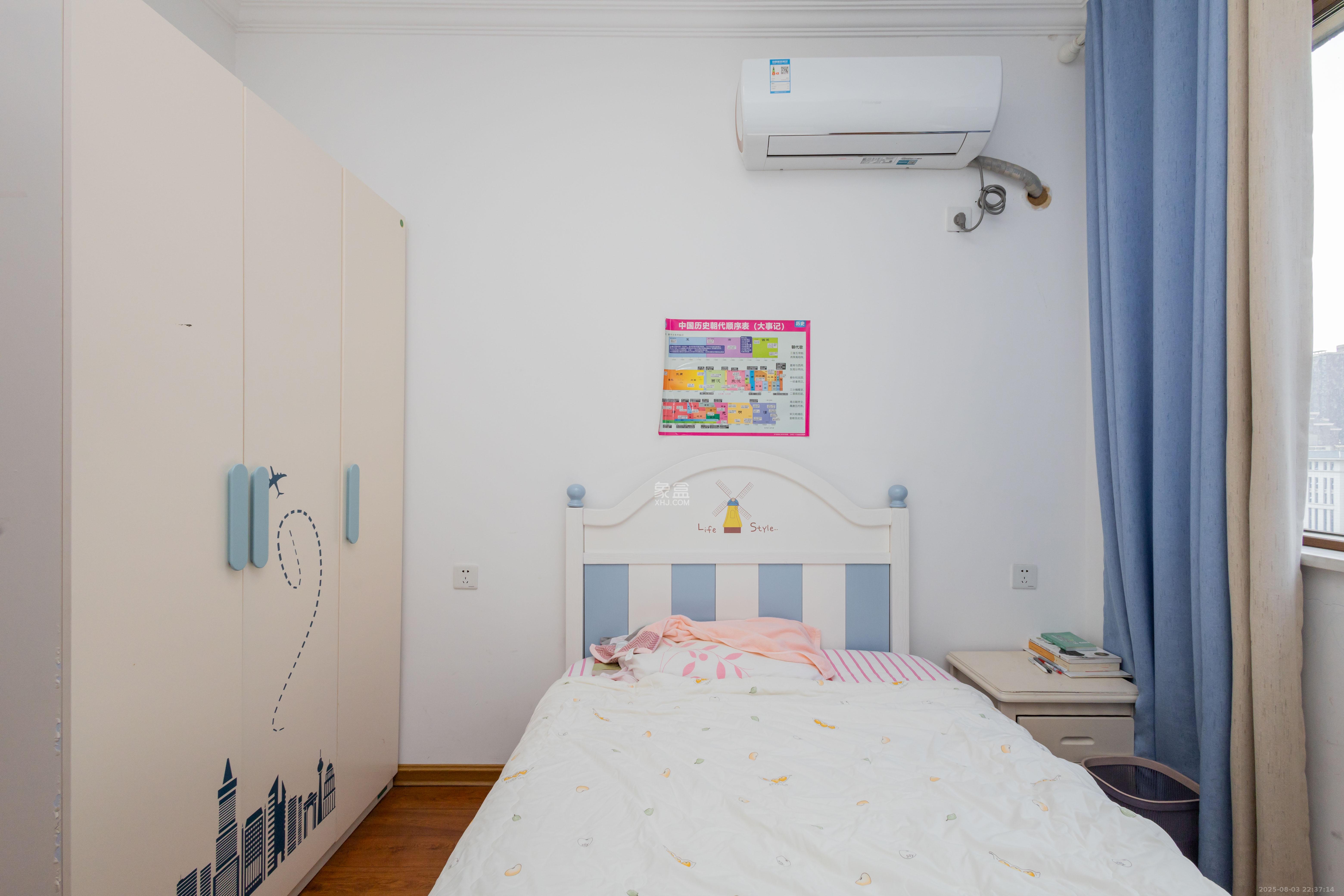 康桥长郡 4室2厅2卫 69.8万 康桥长郡 4室2厅2卫 69.8万卧室