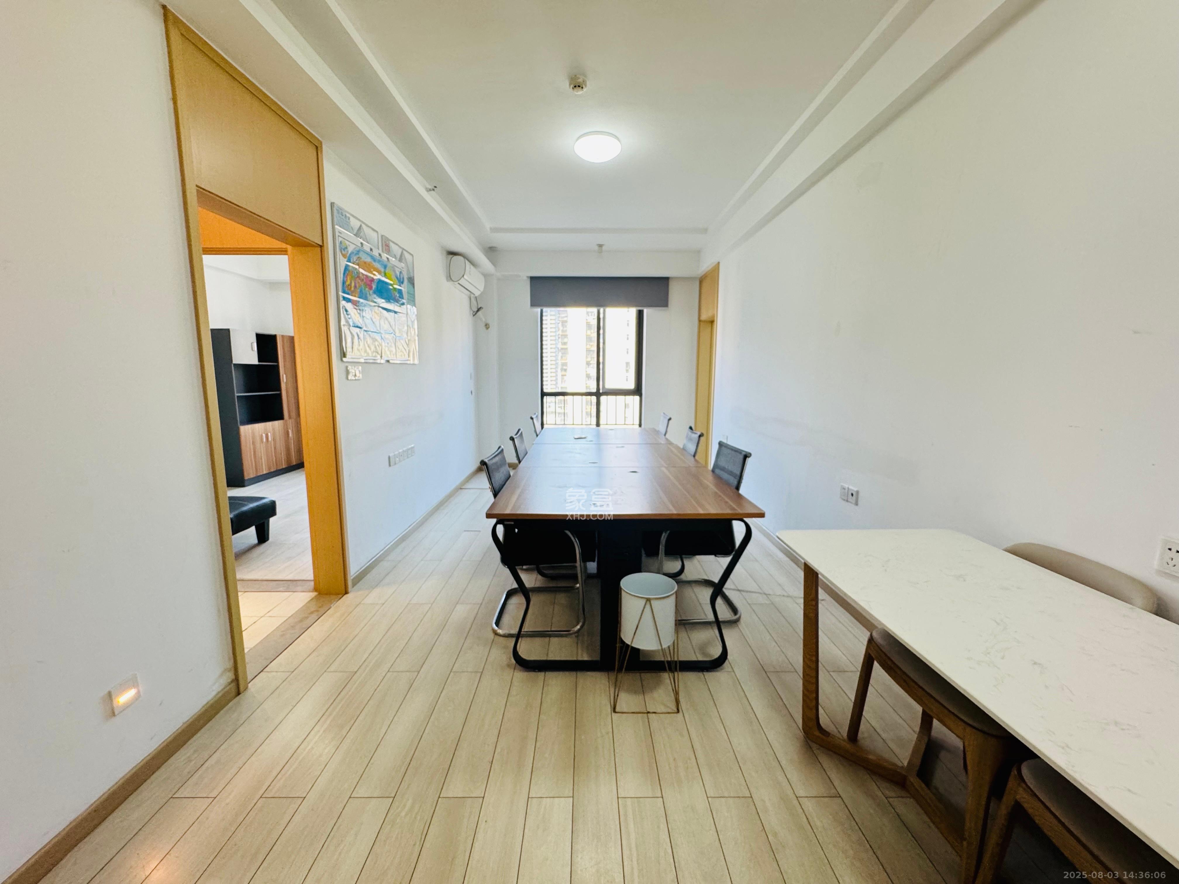 启迪协信中心  2室2厅1卫    2800.0元/月 启迪协信中心  2室2厅1卫    2800.0元/月