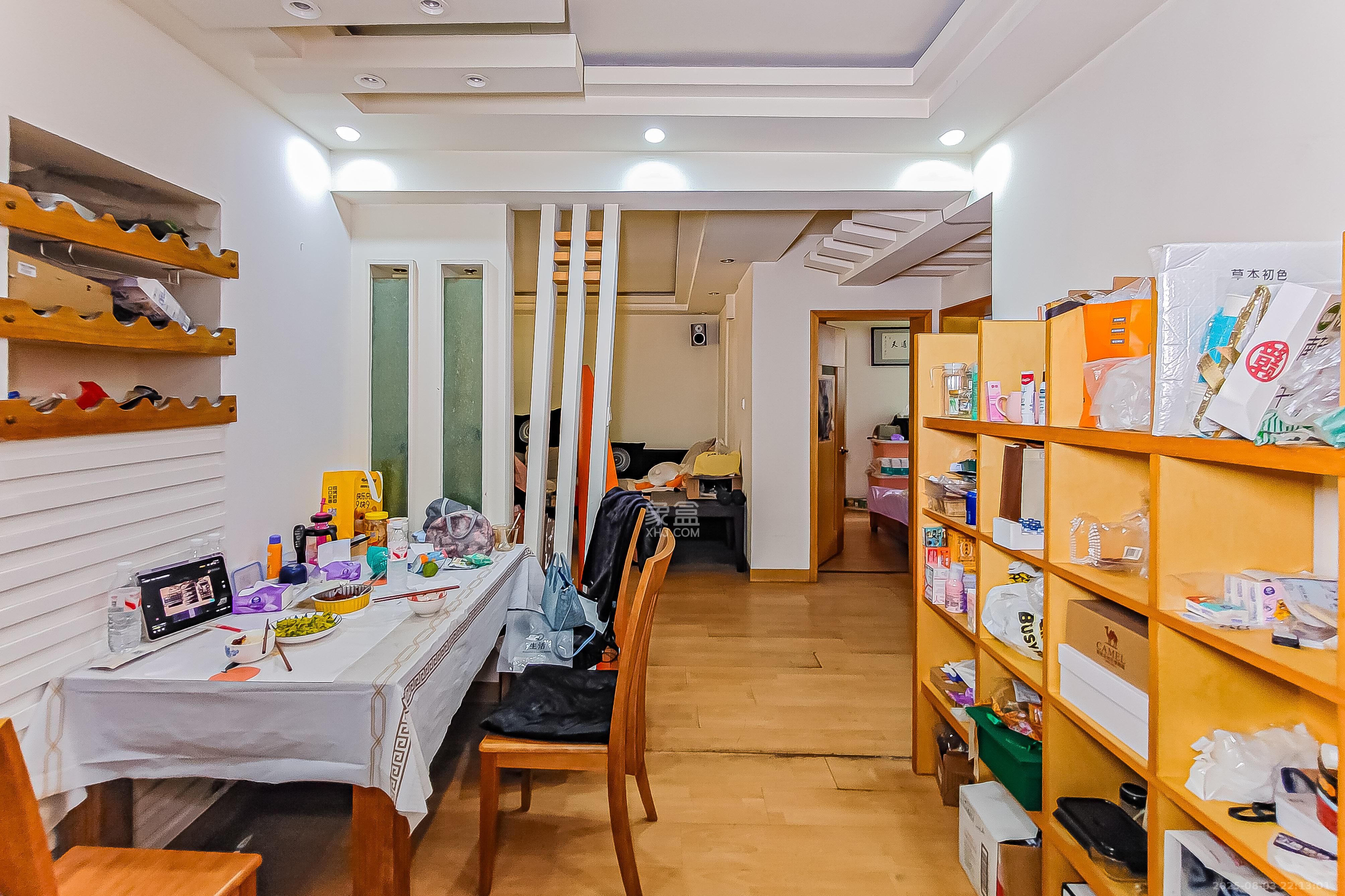 南建公寓 3室2厅1卫 75.0万 南建公寓 3室2厅1卫 75.0万客厅