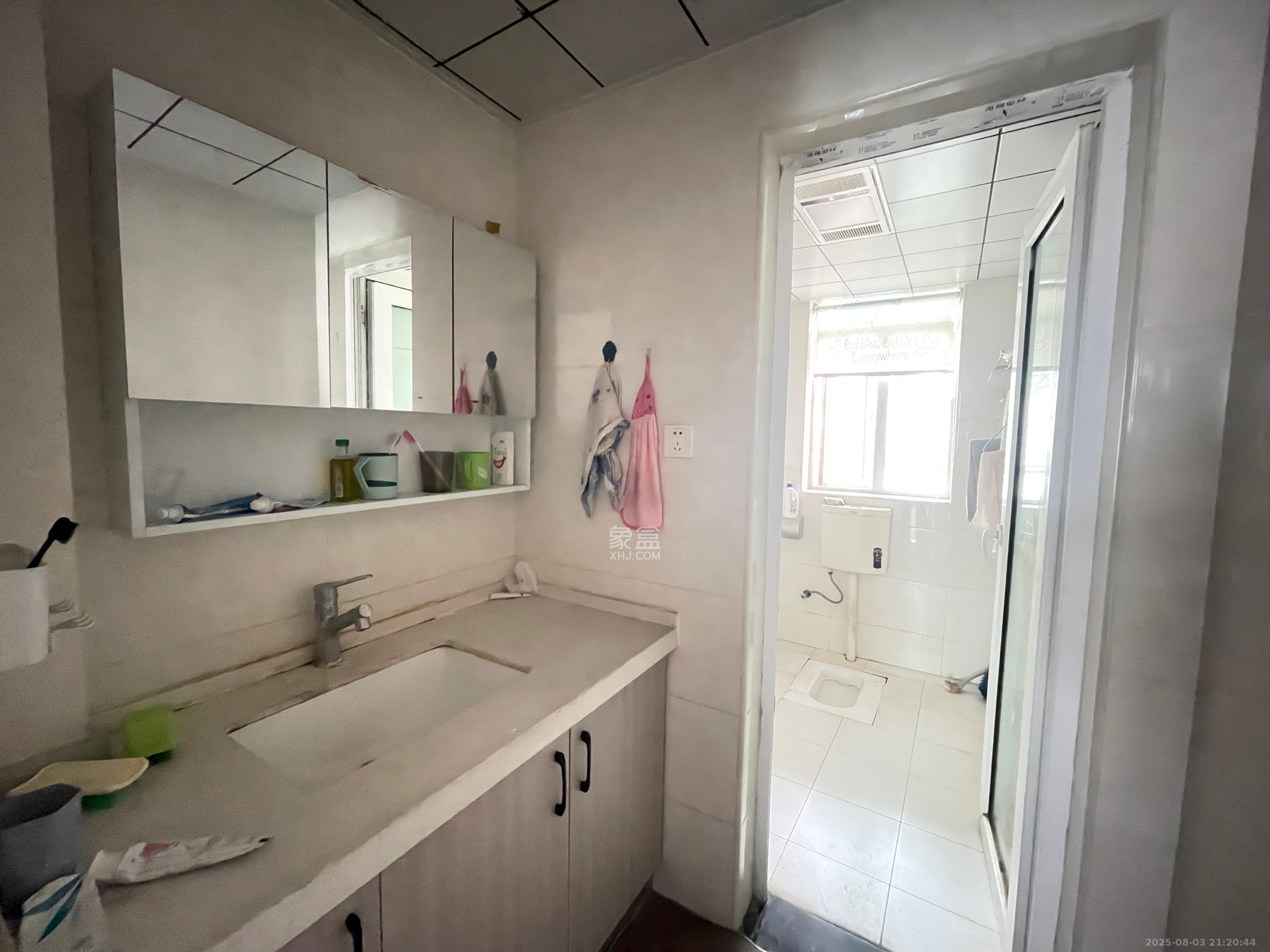 格林星城  1室1厅1卫    900.0元/月室内图