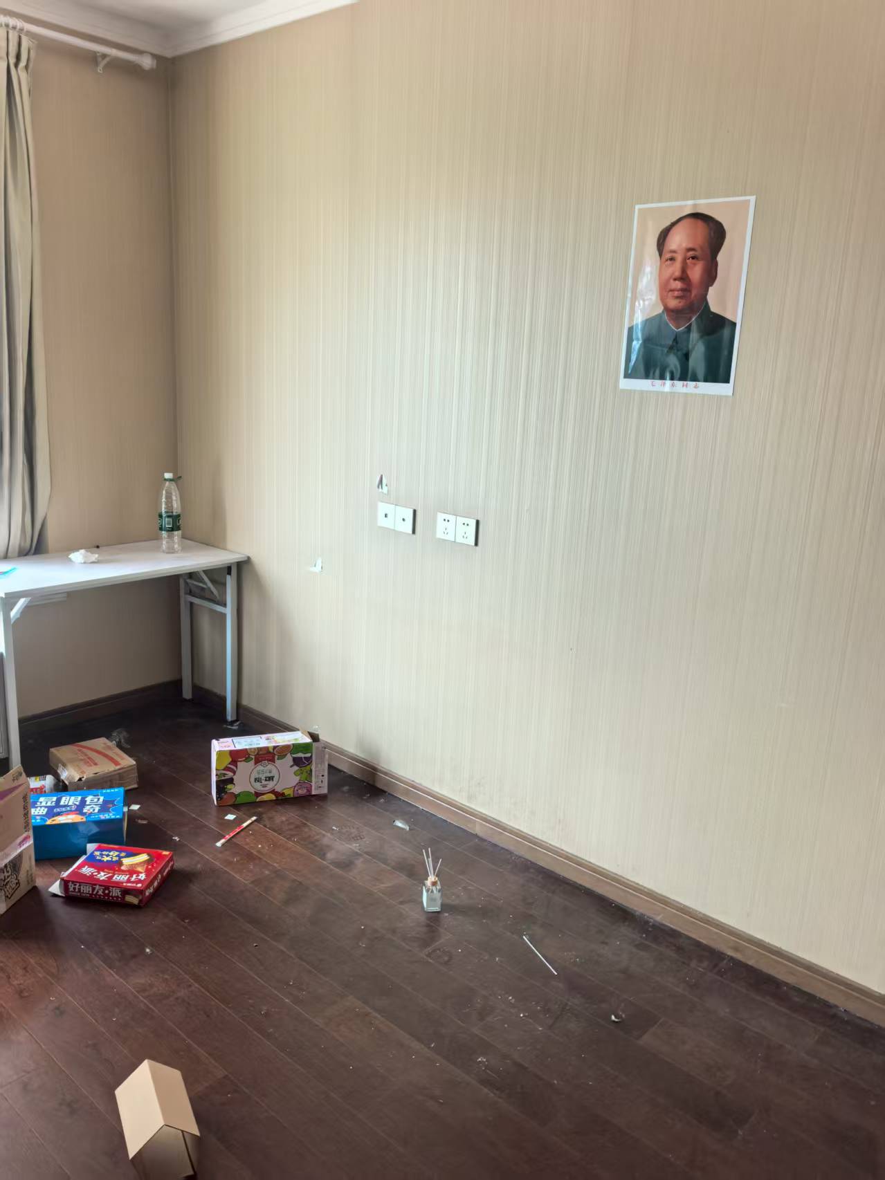绿地光谷中心城  4室2厅2卫    218.0万室内图