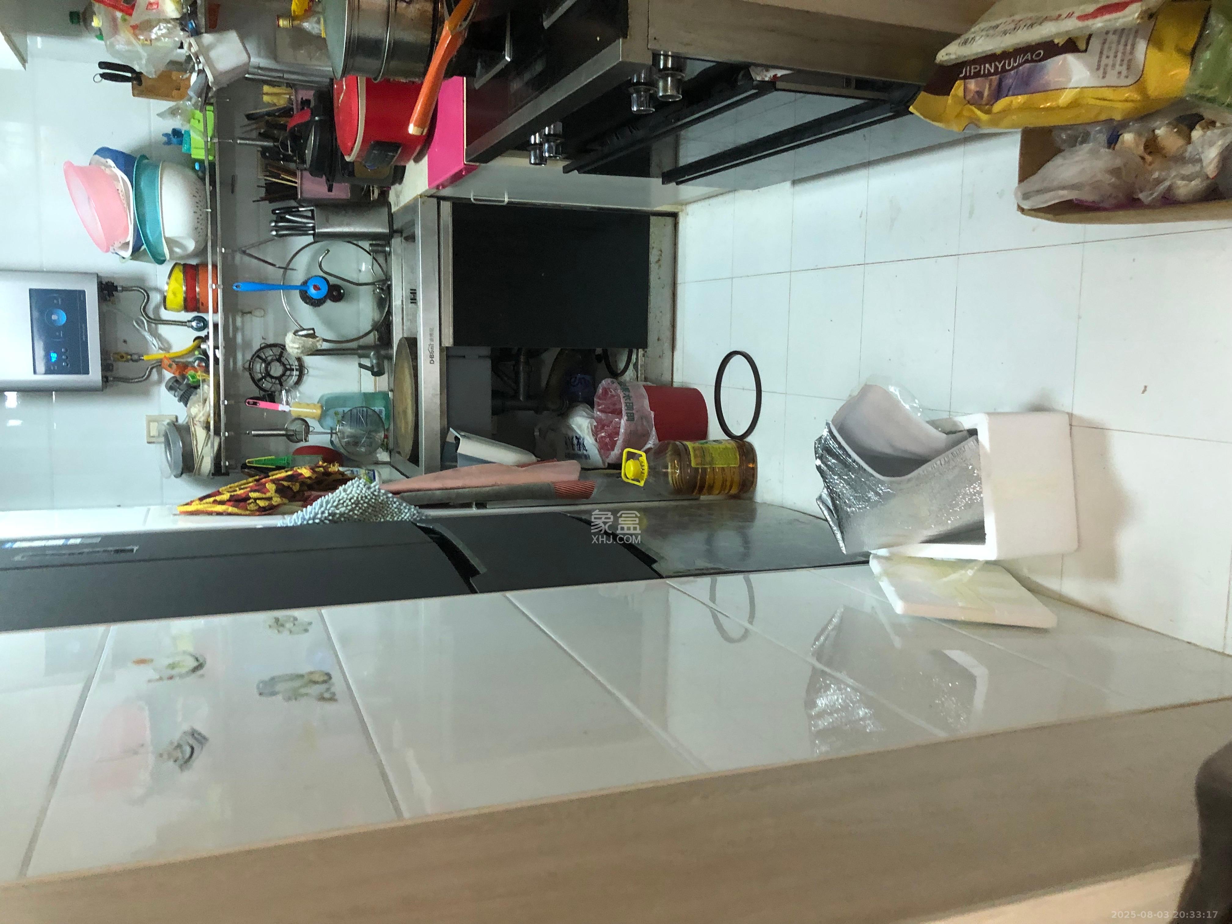 五矿万境水岸三期 2室1厅1卫 2200.0元/月 五矿万境水岸三期 2室1厅1卫 2200.0元/月室内图