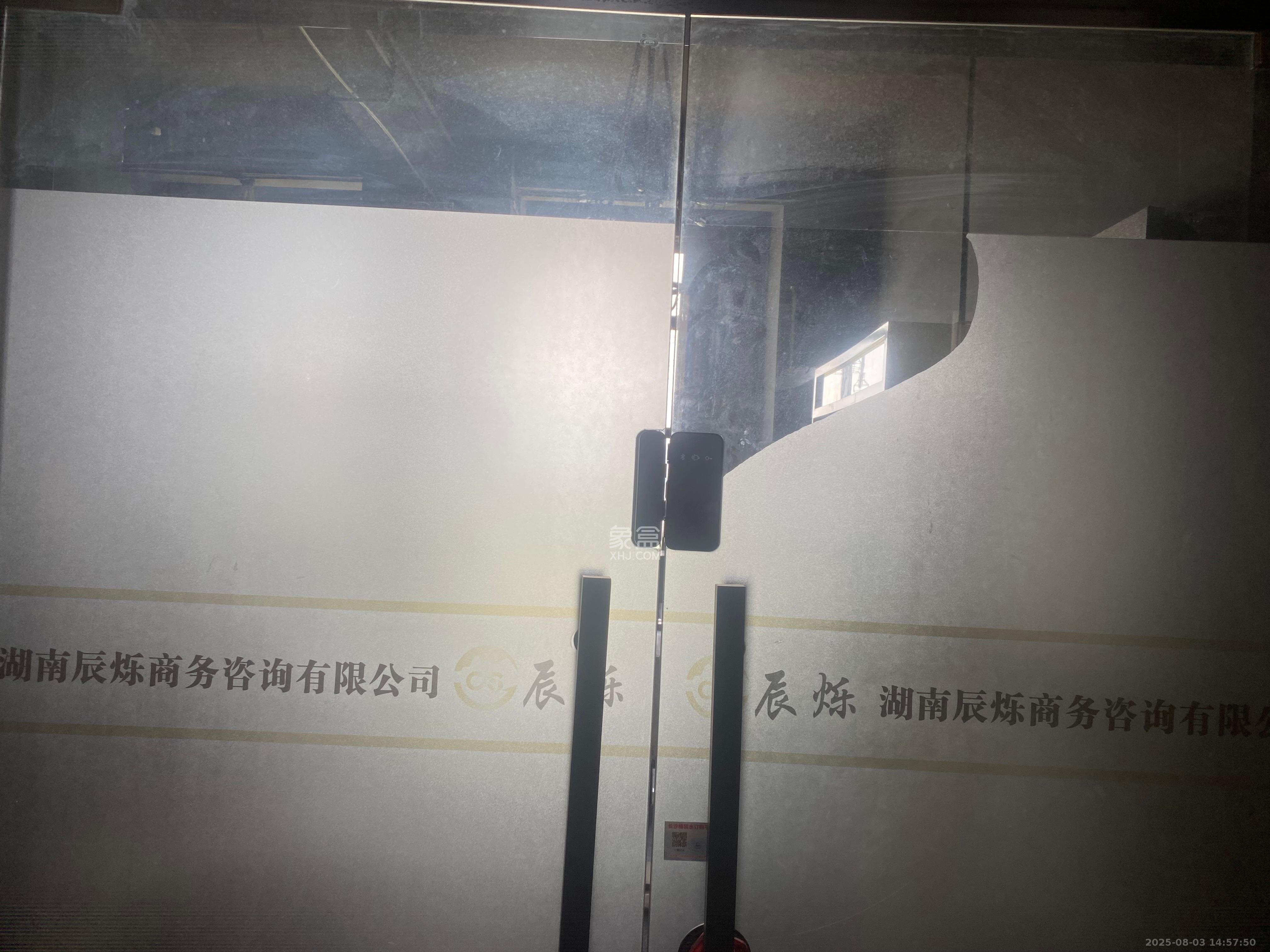 兰亭湾畔  1室1厅1卫   3000.00元/月室内图