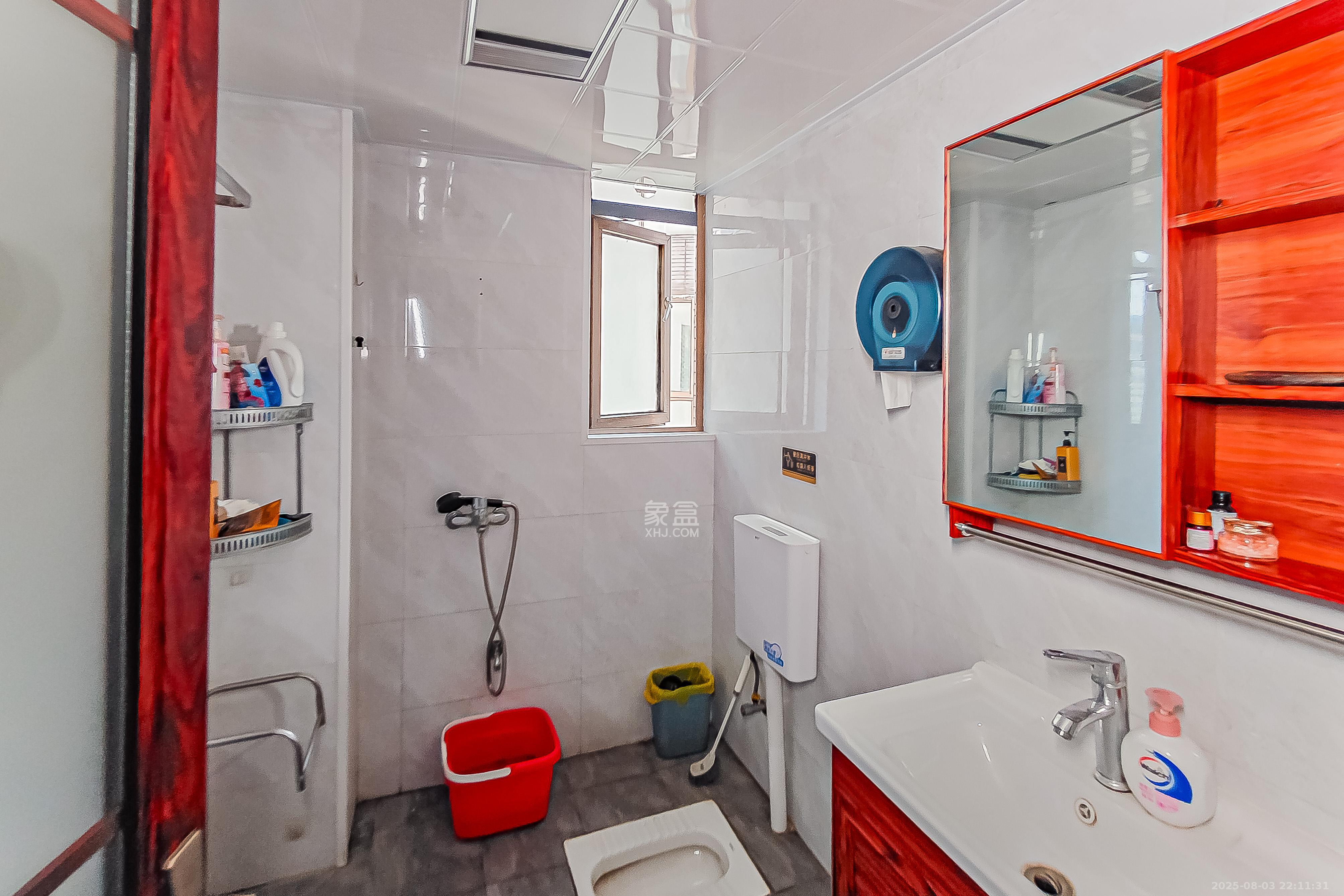 中域蓉城 3室2厅2卫 105.00万 中域蓉城 3室2厅2卫 105.00万卫生间