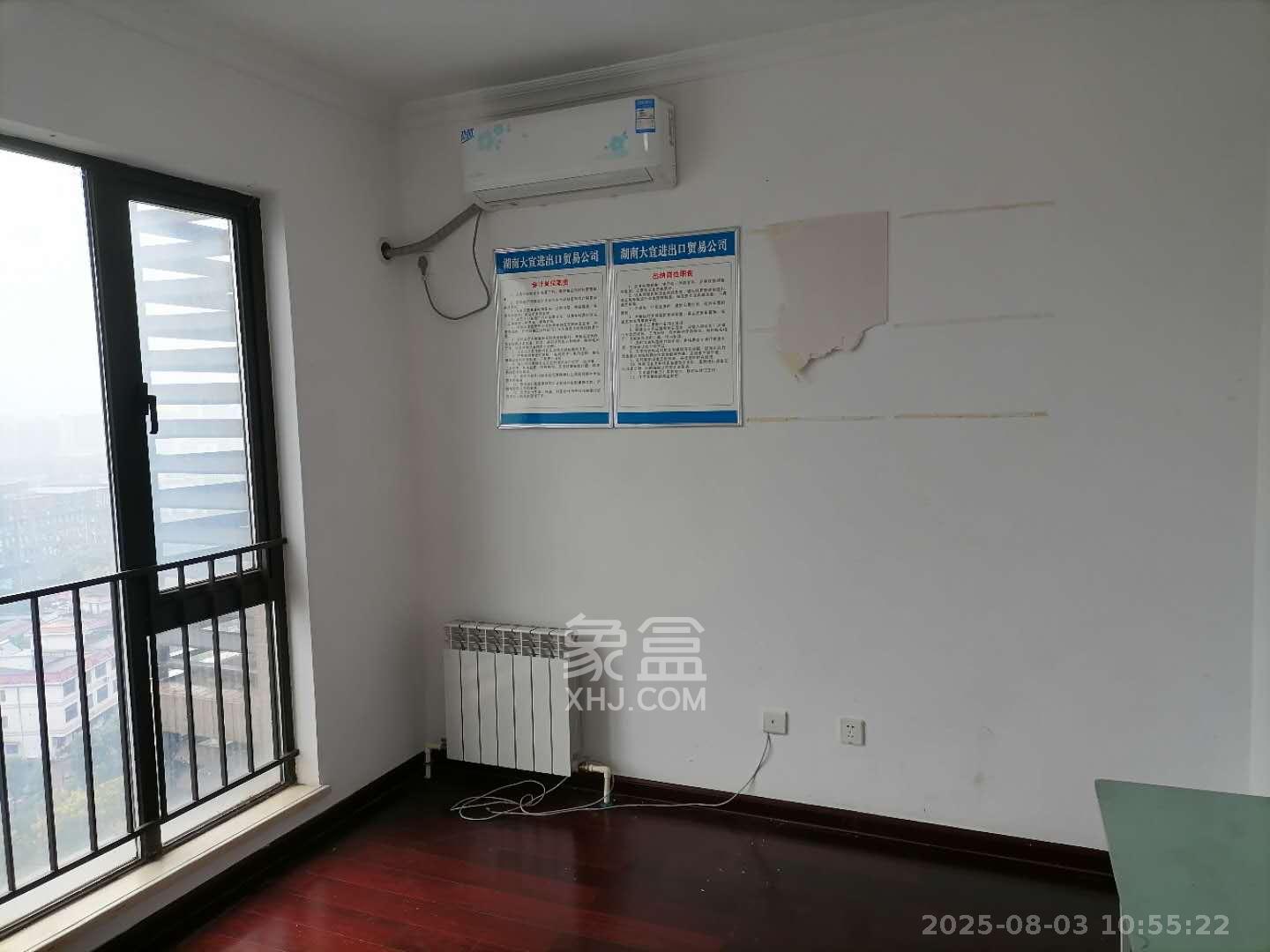 中海国际一期 3室2厅2卫 2200.0元/月 中海国际一期 3室2厅2卫 2200.0元/月室内图