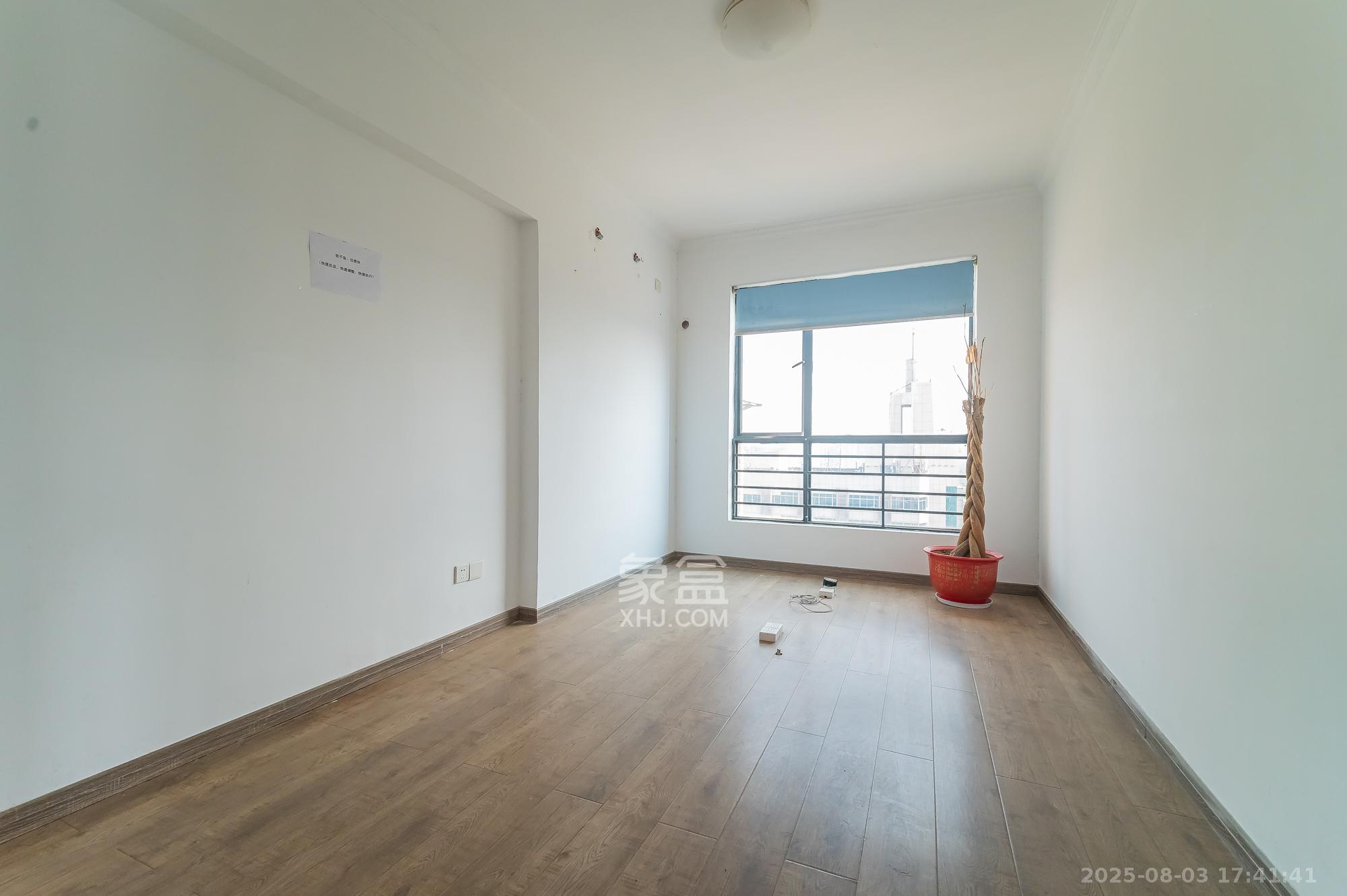 尚城 3室2厅1卫 50.0万 尚城 3室2厅1卫 50.0万其他