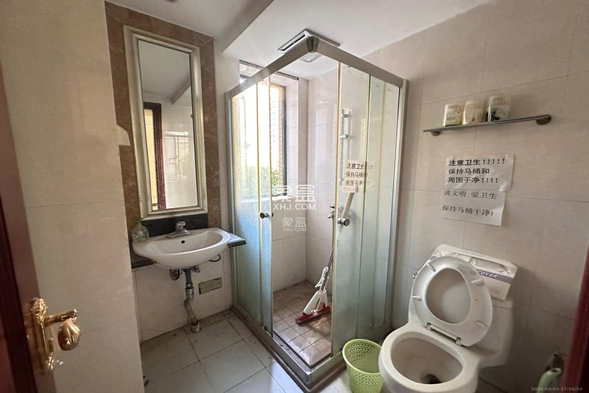 恒大绿洲 2室2厅1卫 2000.0元/月 恒大绿洲 2室2厅1卫 2000.0元/月室内图