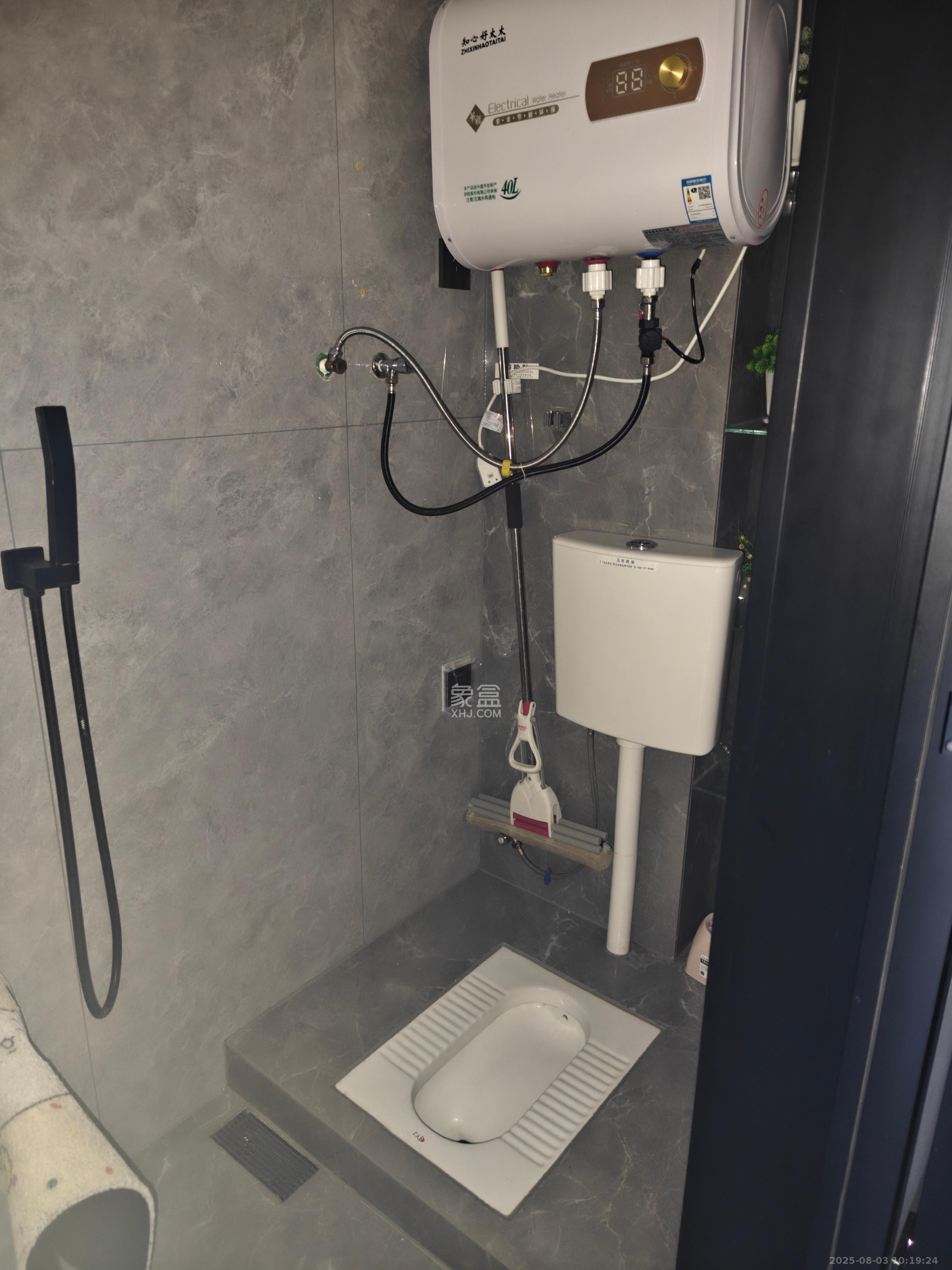 新长海D1站 2室1厅1卫 1650.0元/月 新长海D1站 2室1厅1卫 1650.0元/月室内图