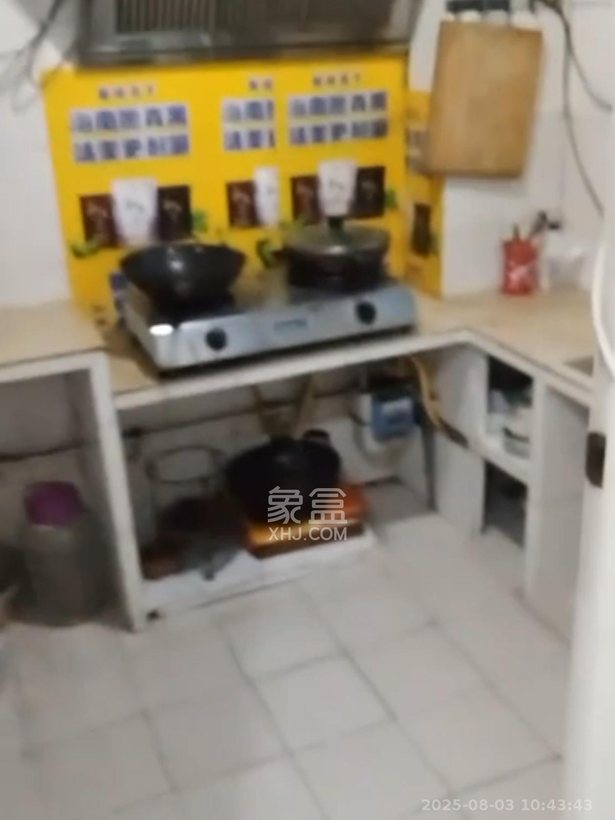 马王堆陶瓷建材新城  3室2厅1卫    1700.0元/月室内图