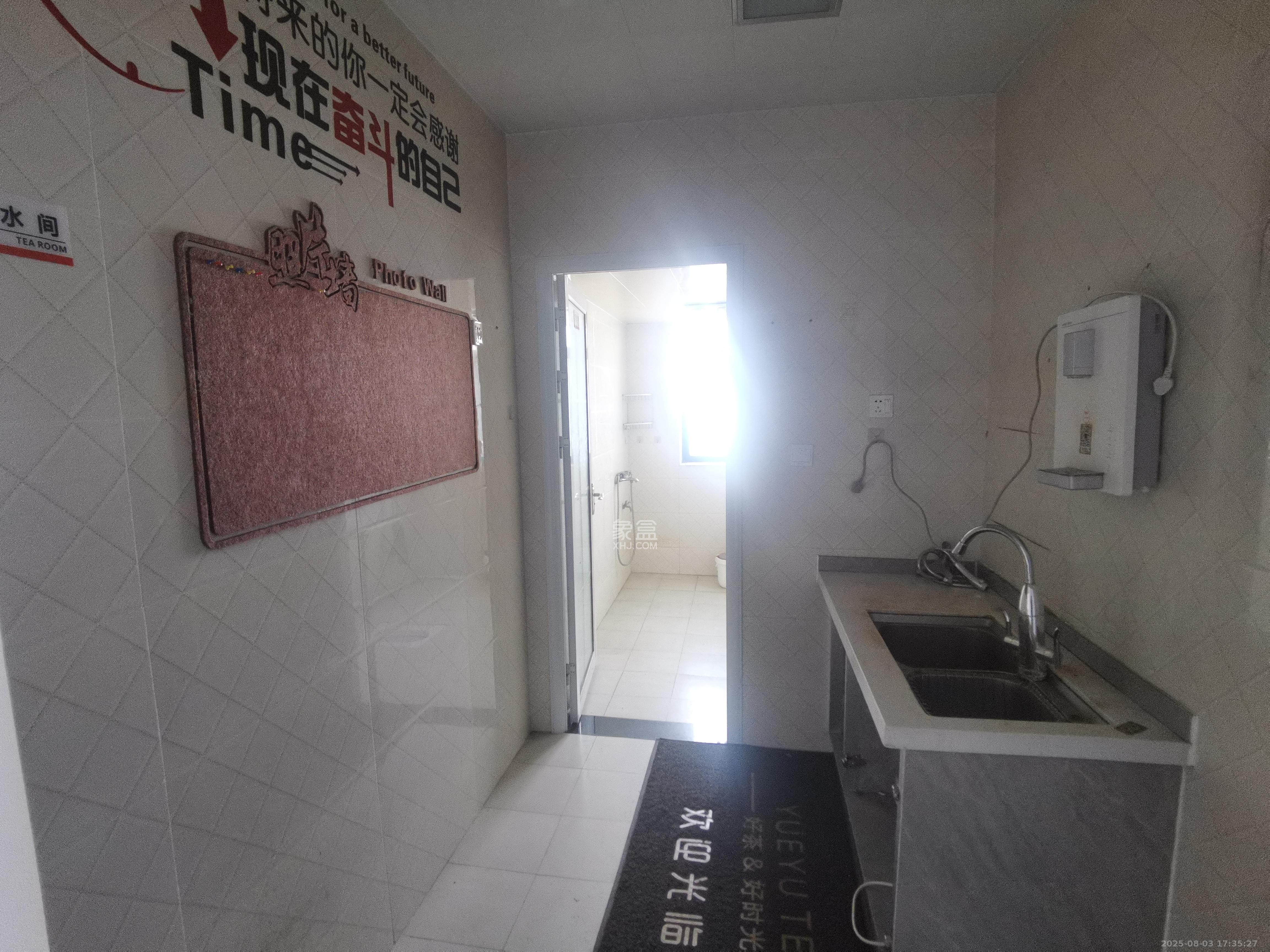 通泰梅岭苑  4室2厅2卫    3800.0元/月室内图