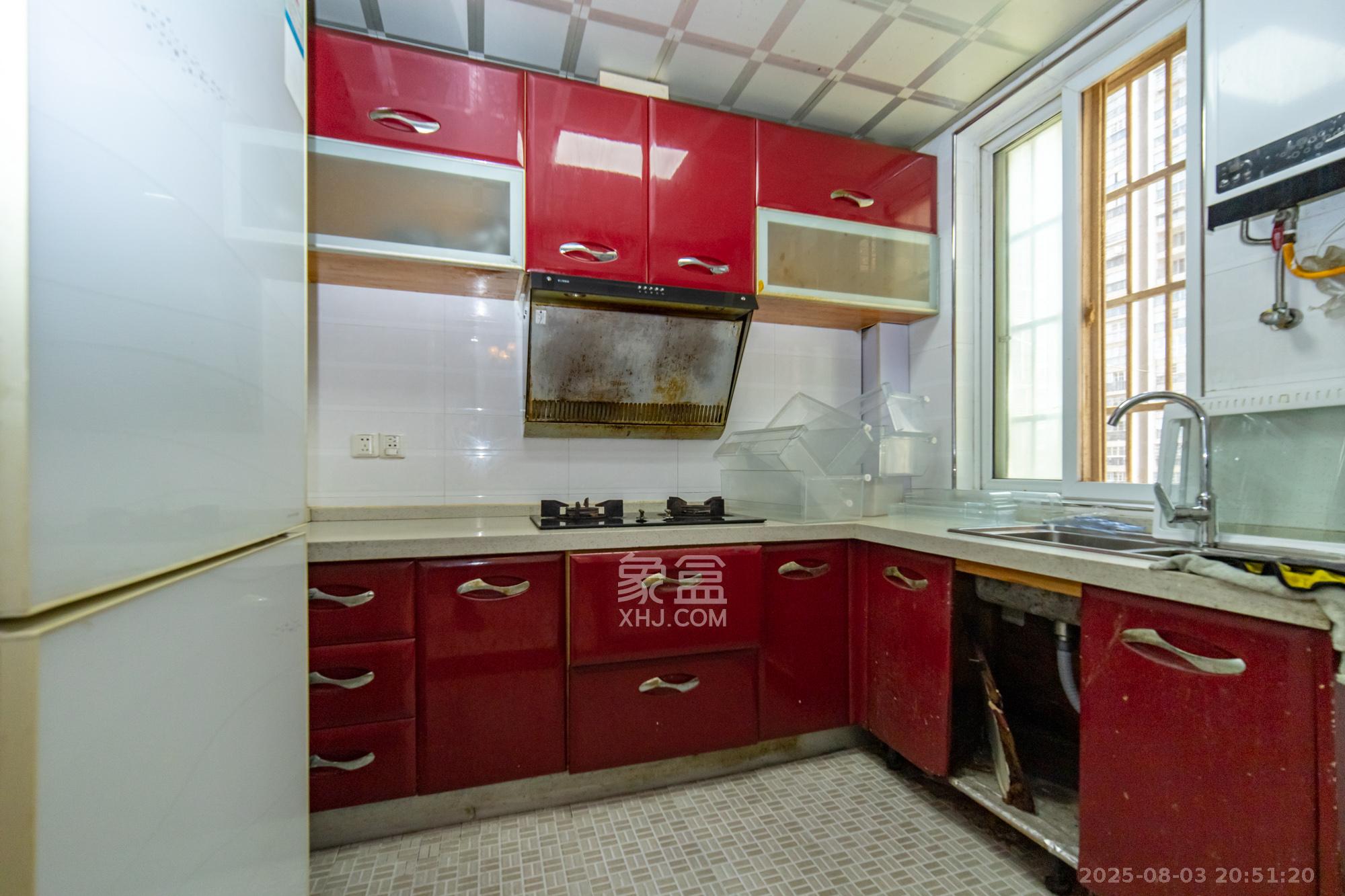 紫晶城 3室2厅2卫 56.8万 紫晶城 3室2厅2卫 56.8万厨房