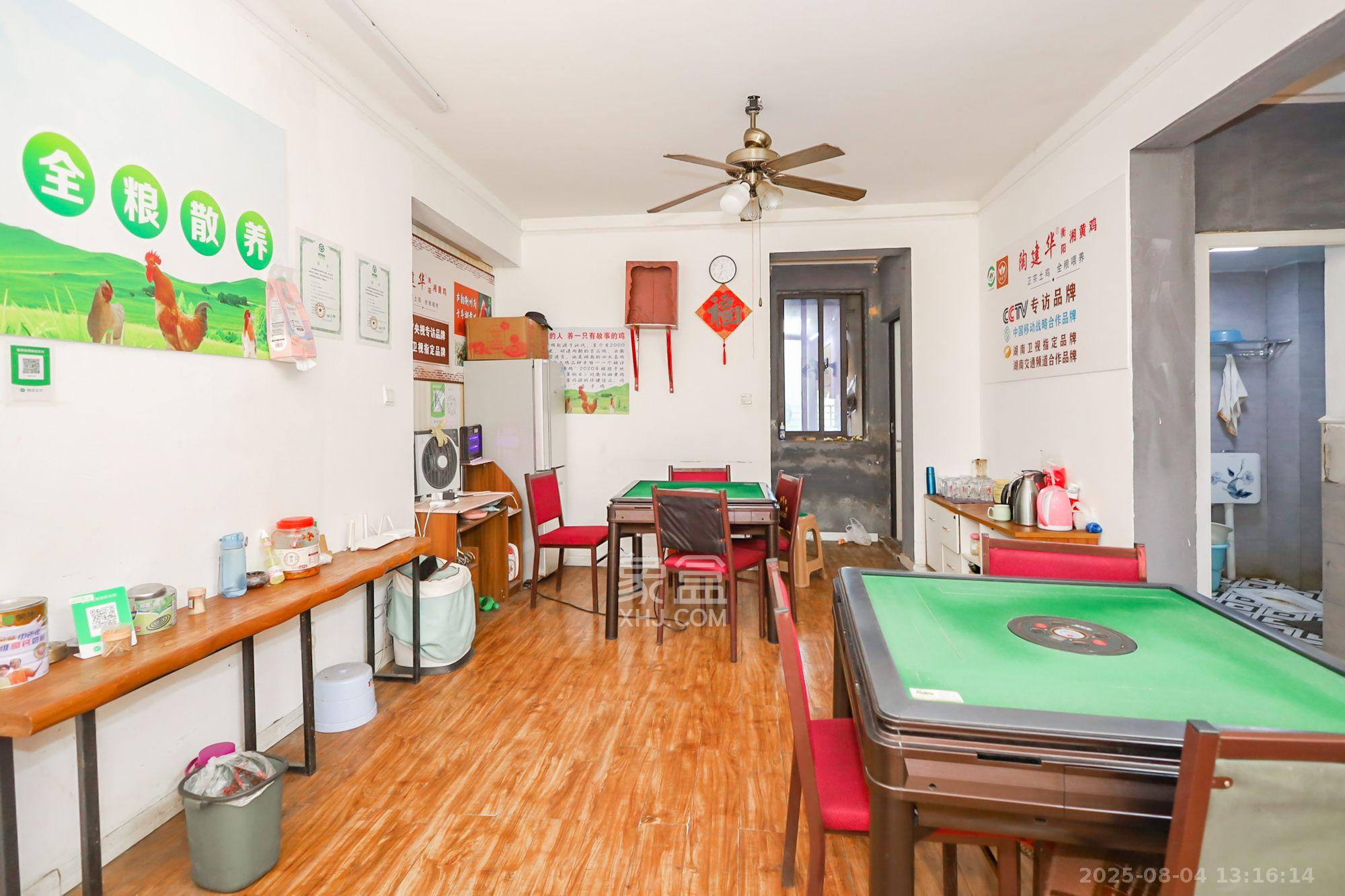 协信星澜汇 3室2厅1卫 2800.0元/月 协信星澜汇 3室2厅1卫 2800.0元/月室内图