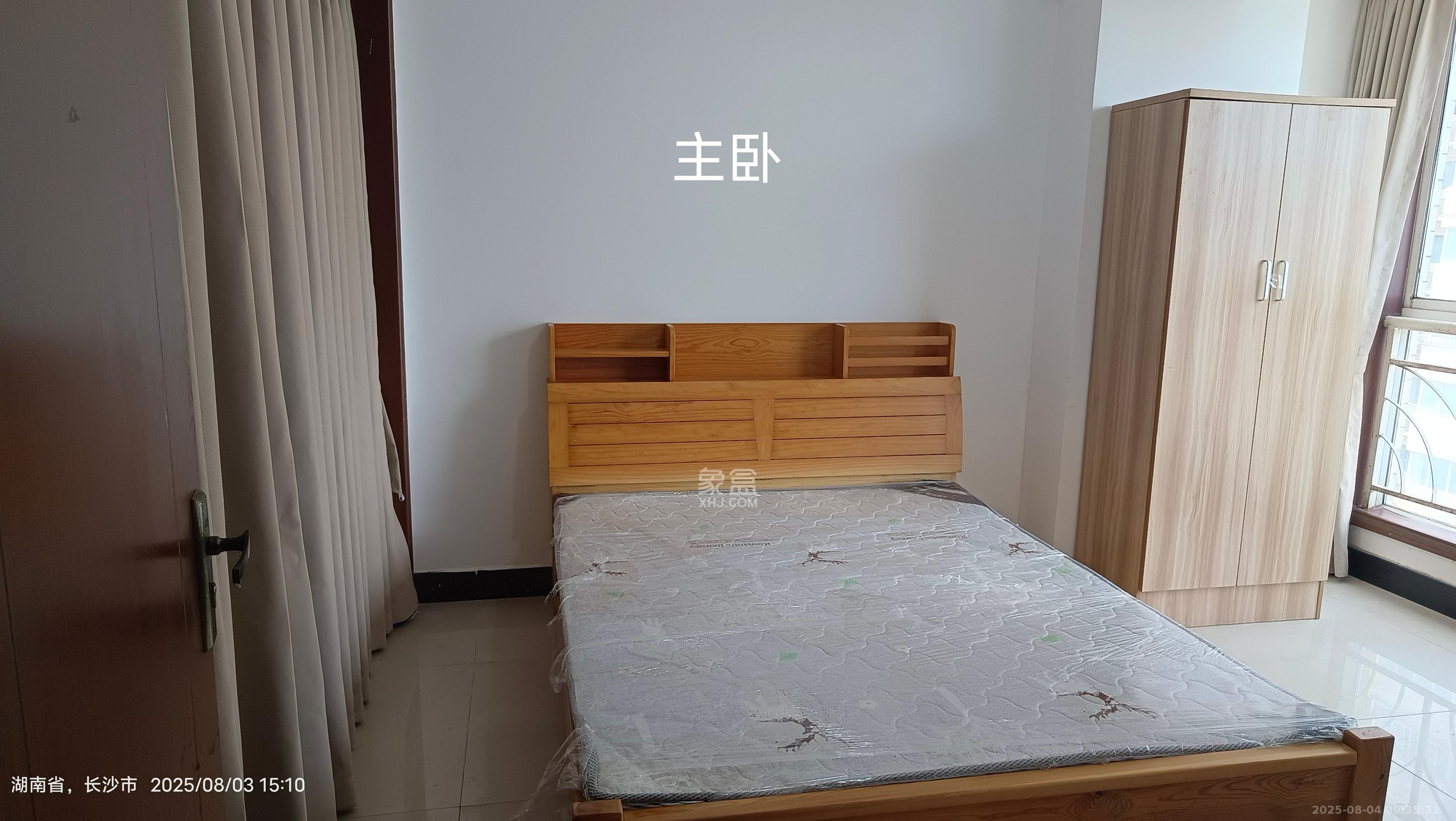 时代先锋 2室2厅1卫 1700.0元/月 时代先锋 2室2厅1卫 1700.0元/月室内图