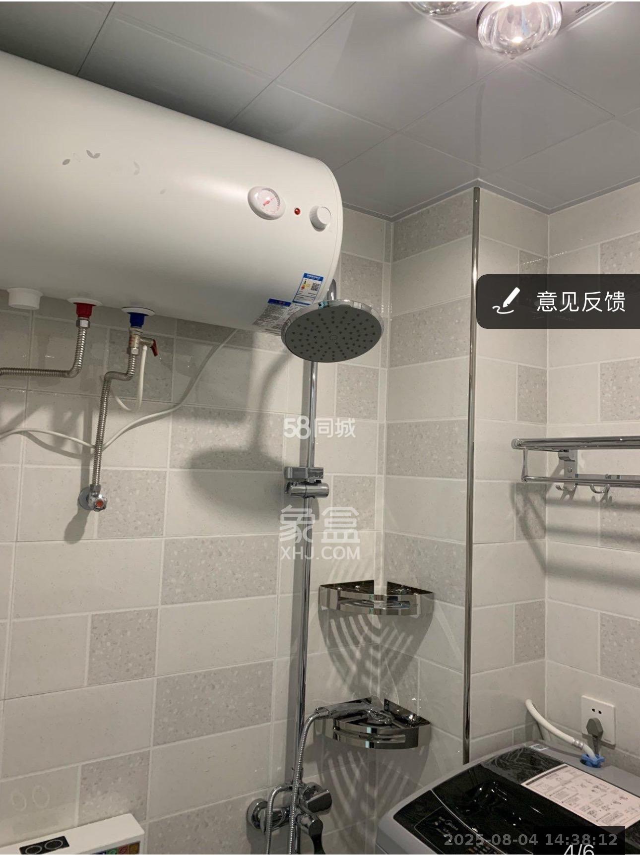 洋湖时代  1室1厅1卫    1400.0元/月 洋湖时代  1室1厅1卫    1400.0元/月室内图