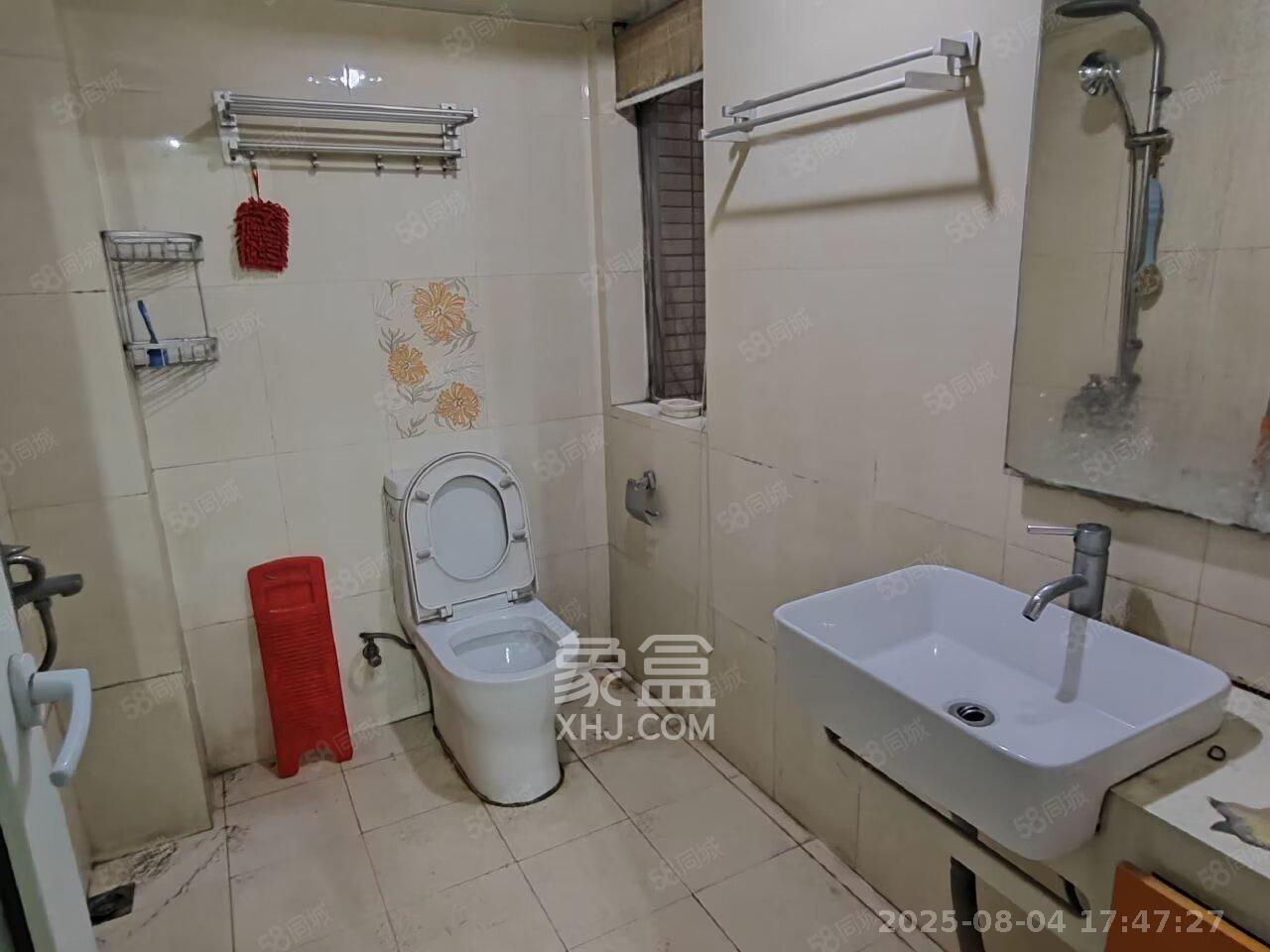 万丽景园  2室2厅2卫    1500.0元/月室内图