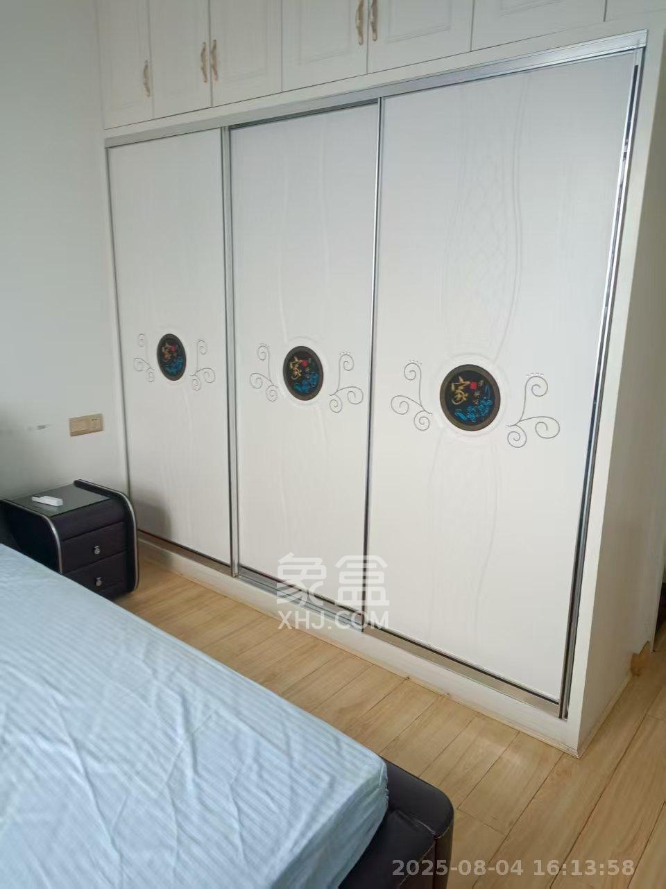 艾美潇湘  4室2厅2卫   2300.00元/月室内图