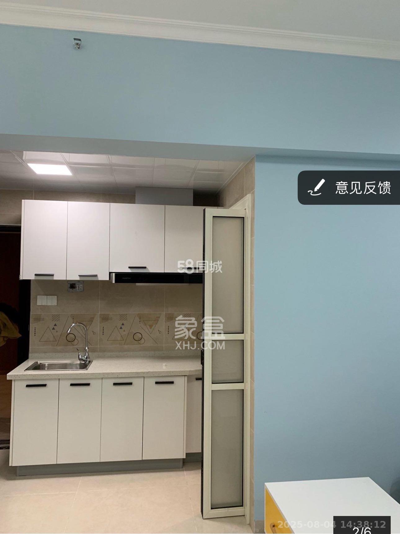 洋湖时代  1室1厅1卫   1400.00元/月室内图