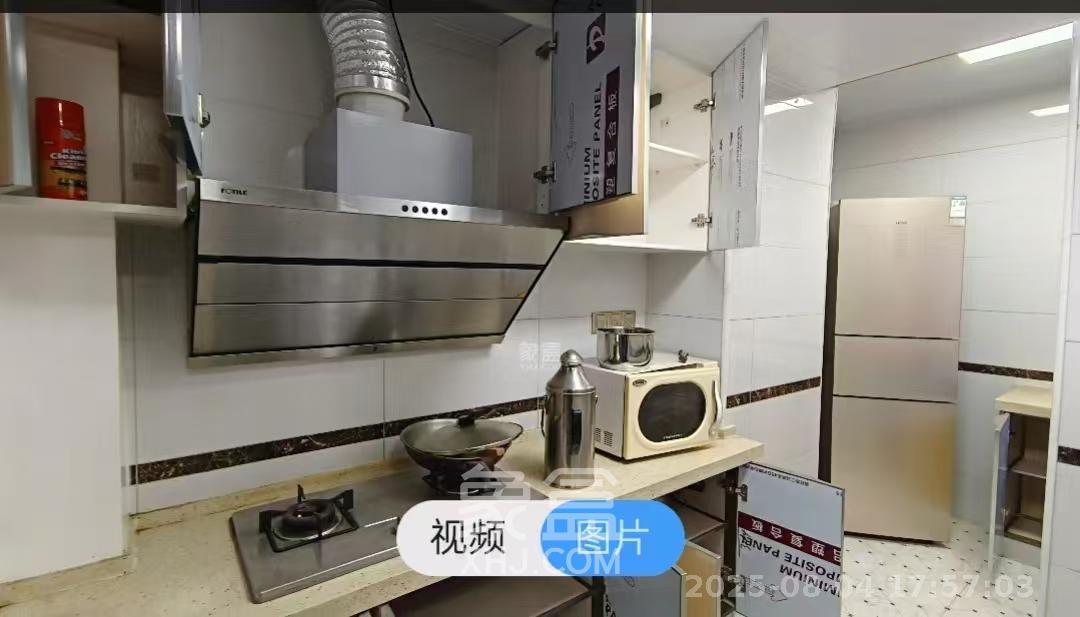 新新花园  2室2厅1卫   1900.00元/月室内图