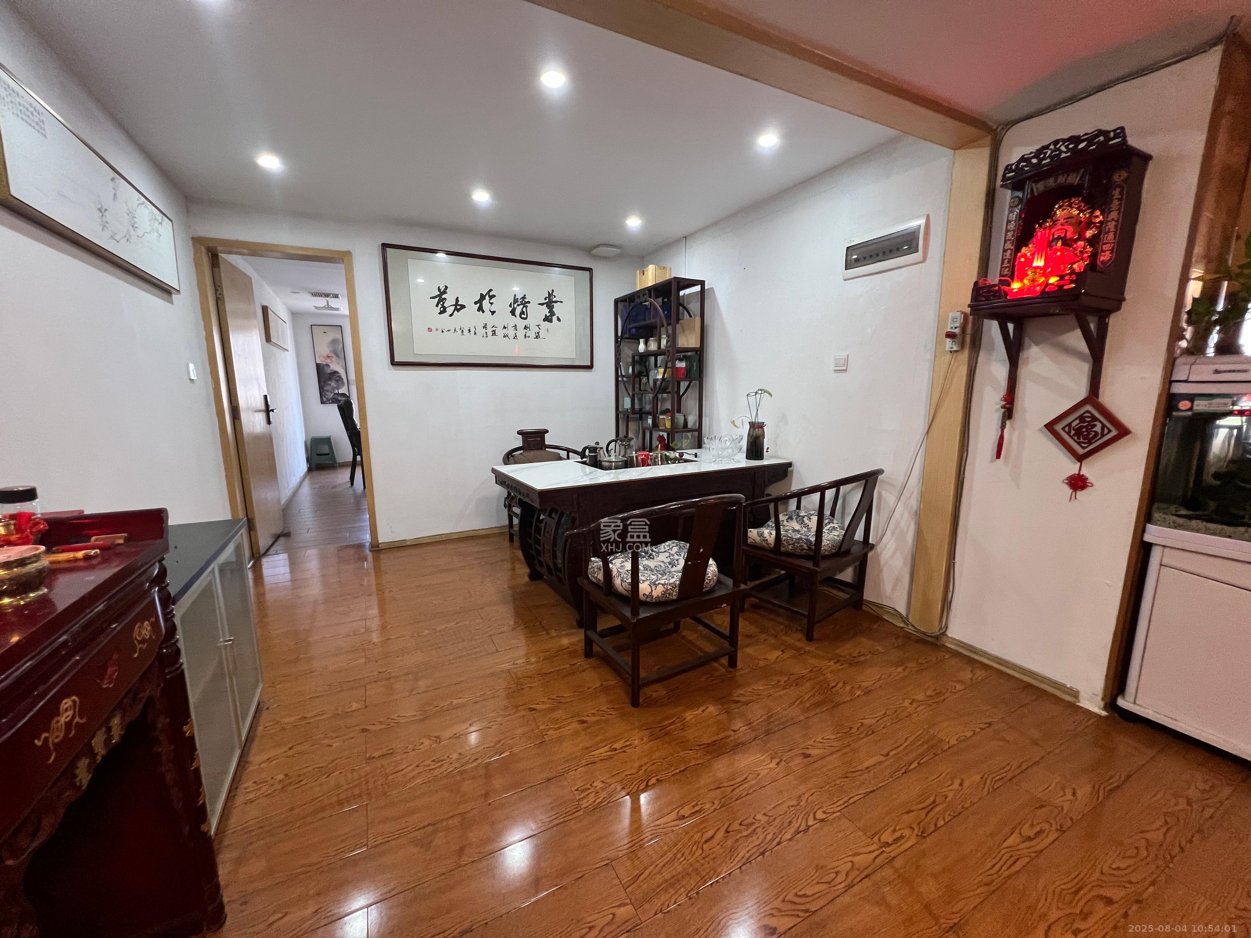 上东辛顿公寓 1室2厅1卫 6800.0元/月 上东辛顿公寓 1室2厅1卫 6800.0元/月室内图