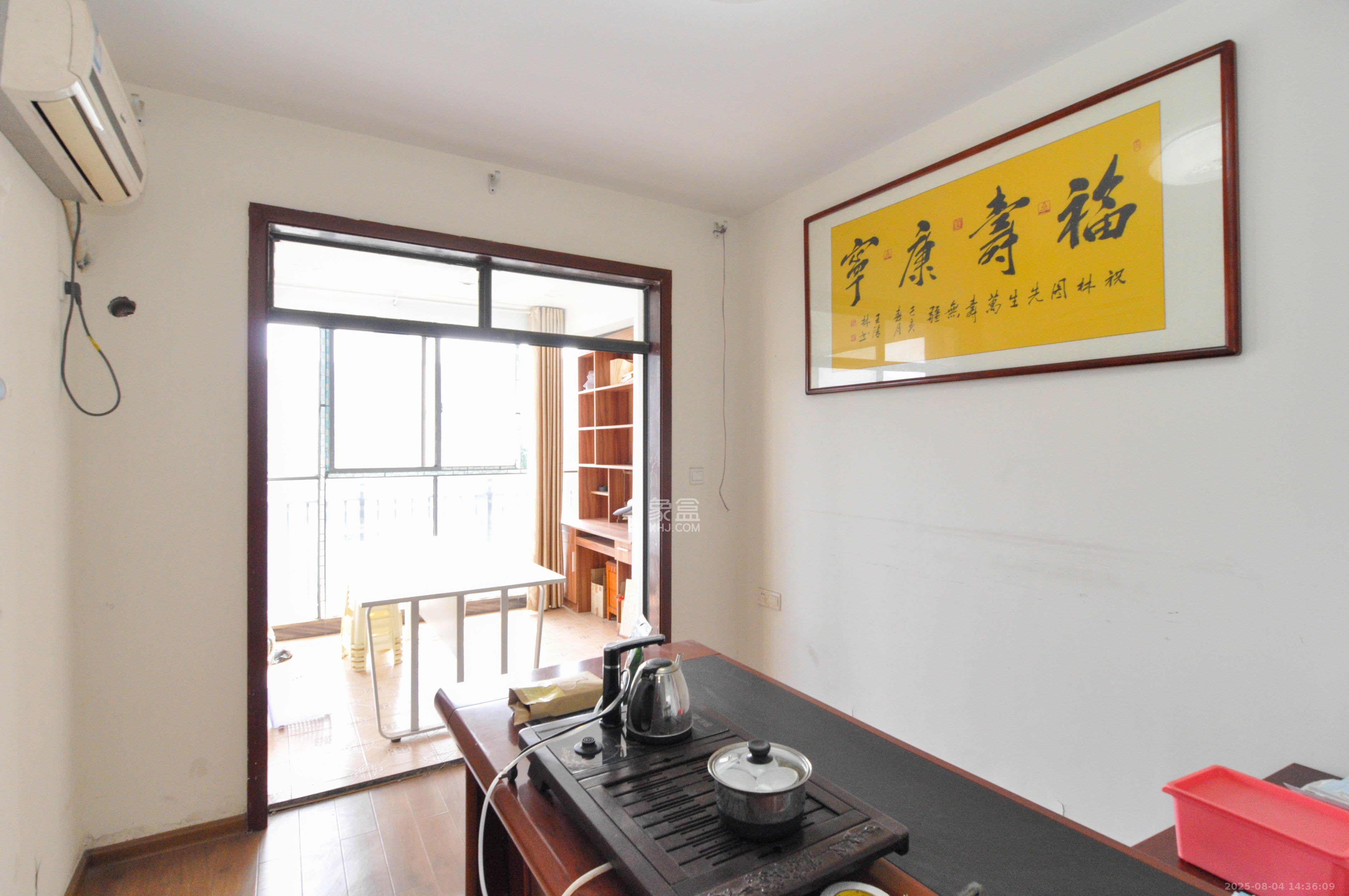 西子湖畔沃府  4室2厅2卫   3800.00元/月室内图