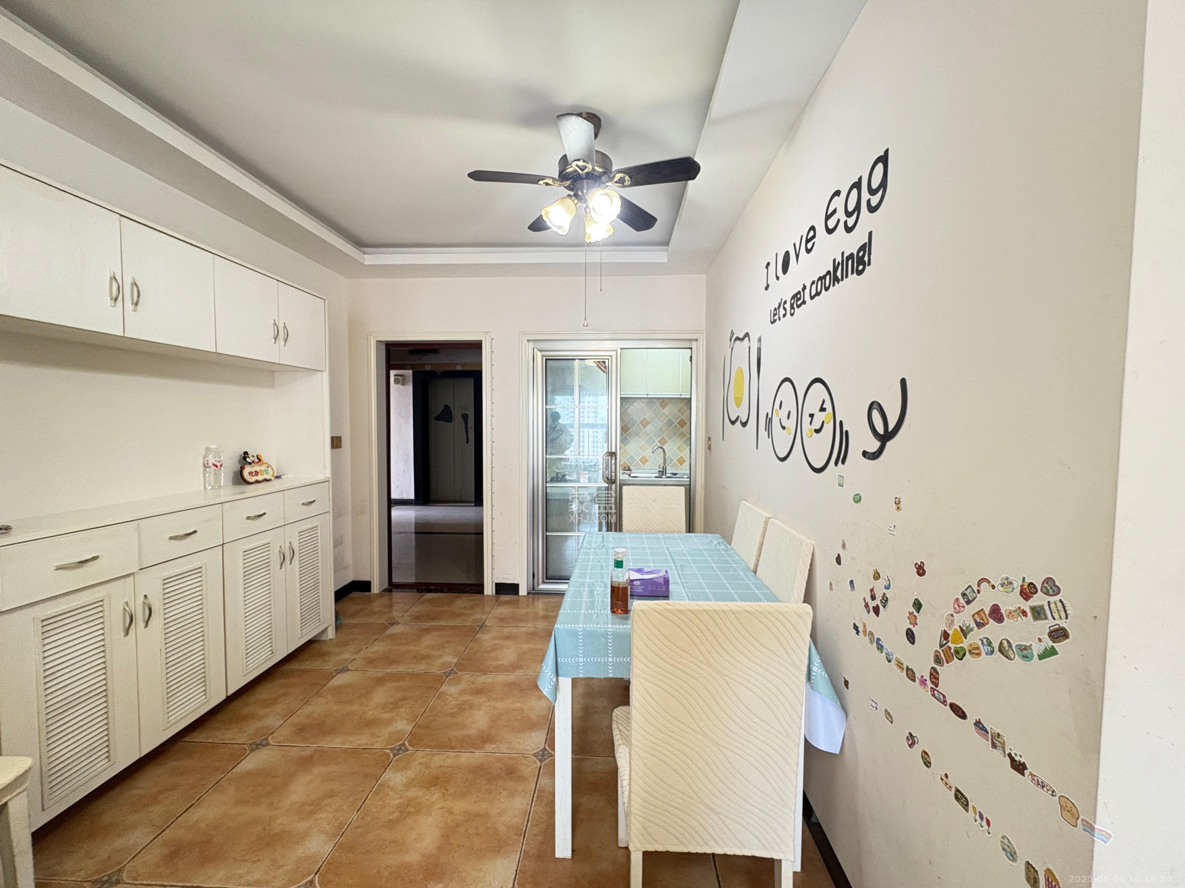 蝴蝶谷  2室2厅1卫    1500.0元/月室内图