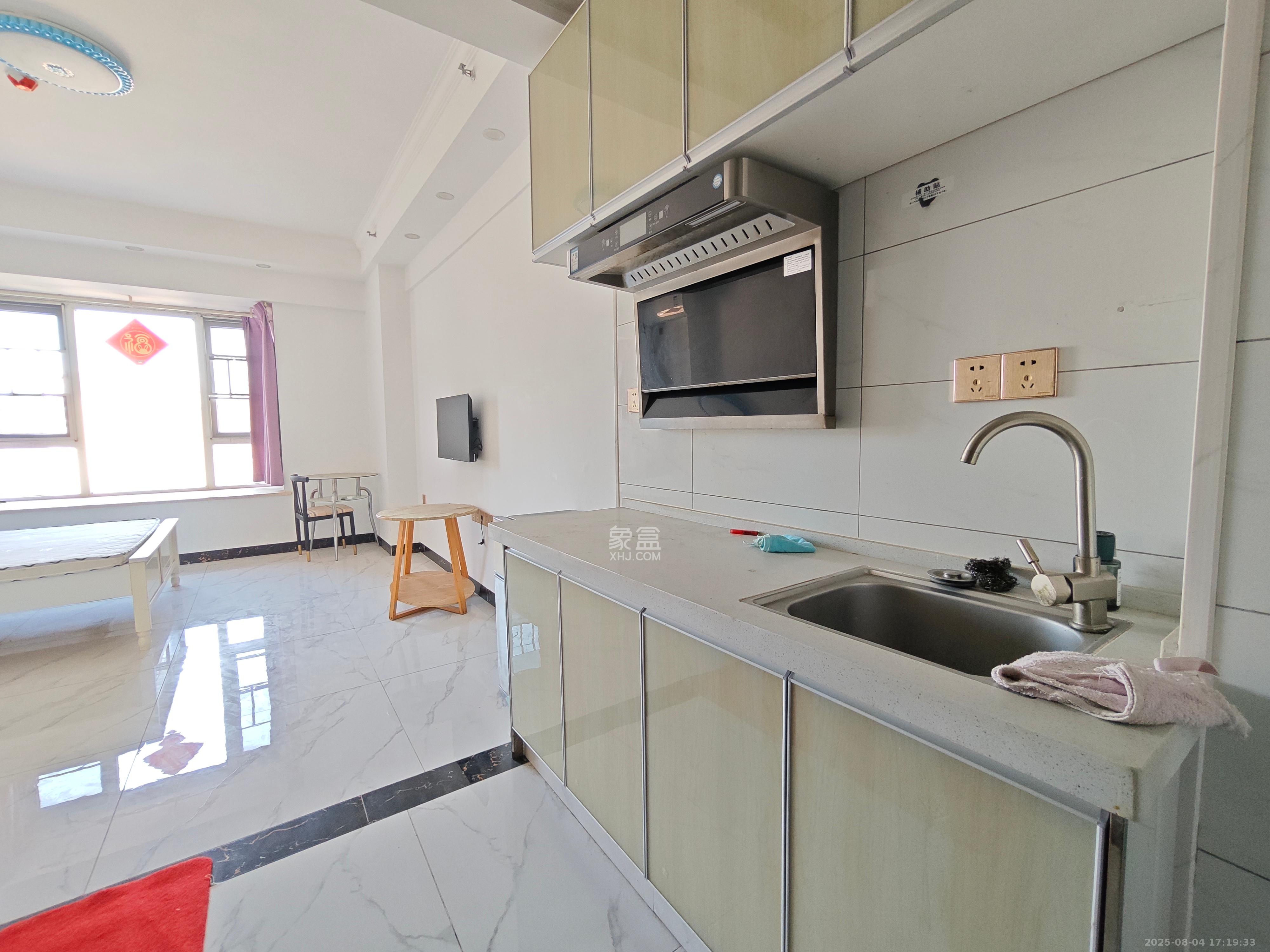 芙蓉万国城MOMA(卓越汇富苑) 1室0厅1卫 1400.0元/月 芙蓉万国城MOMA(卓越汇富苑) 1室0厅1卫 1400.0元/月室内图