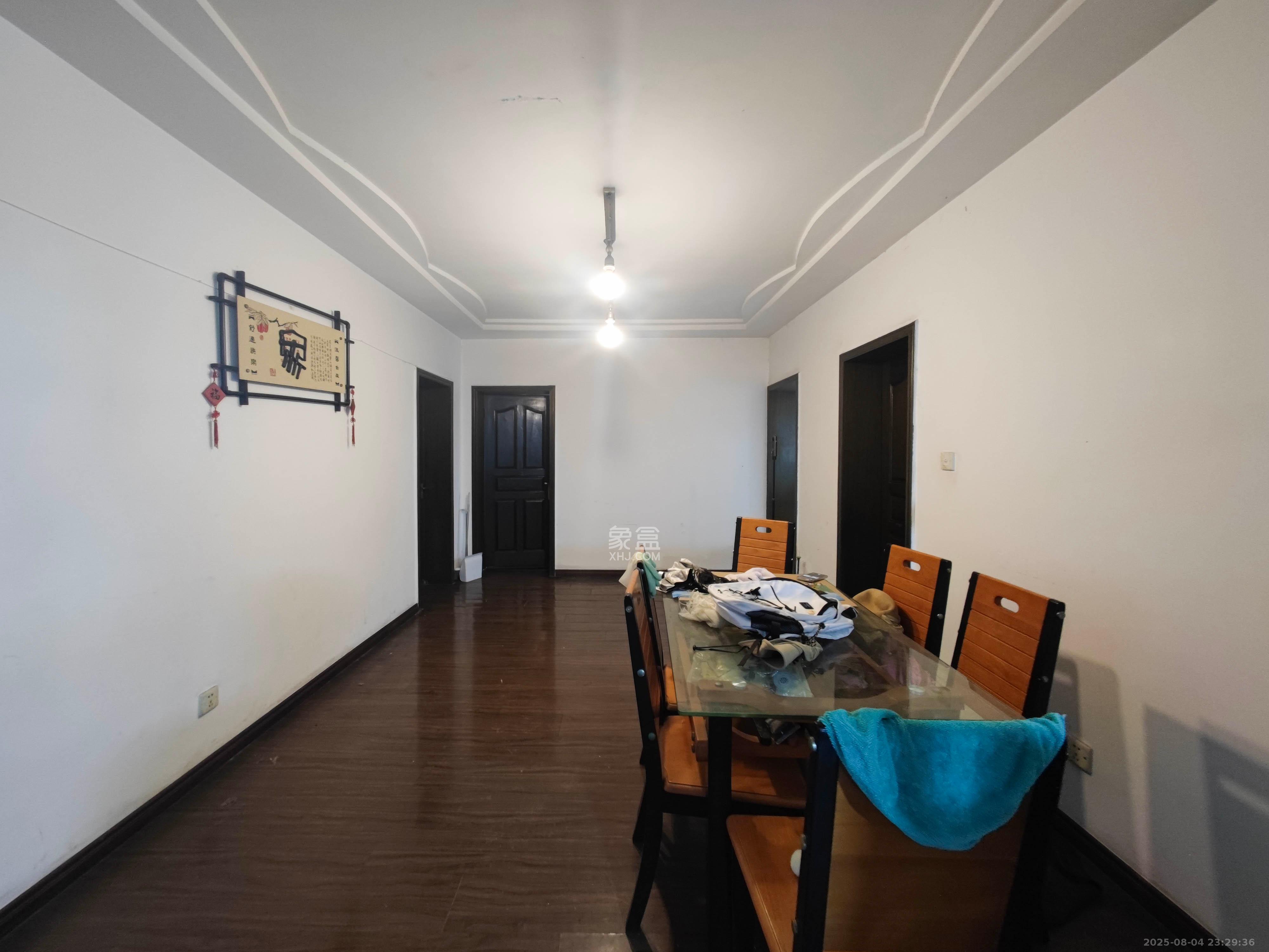 红星商贸城  4室2厅1卫    75.0万其他